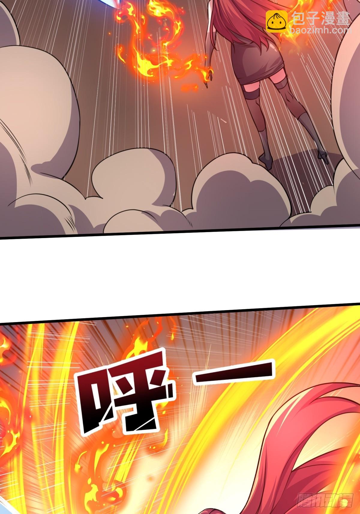 第120话 刀与火(1/2)-第120话