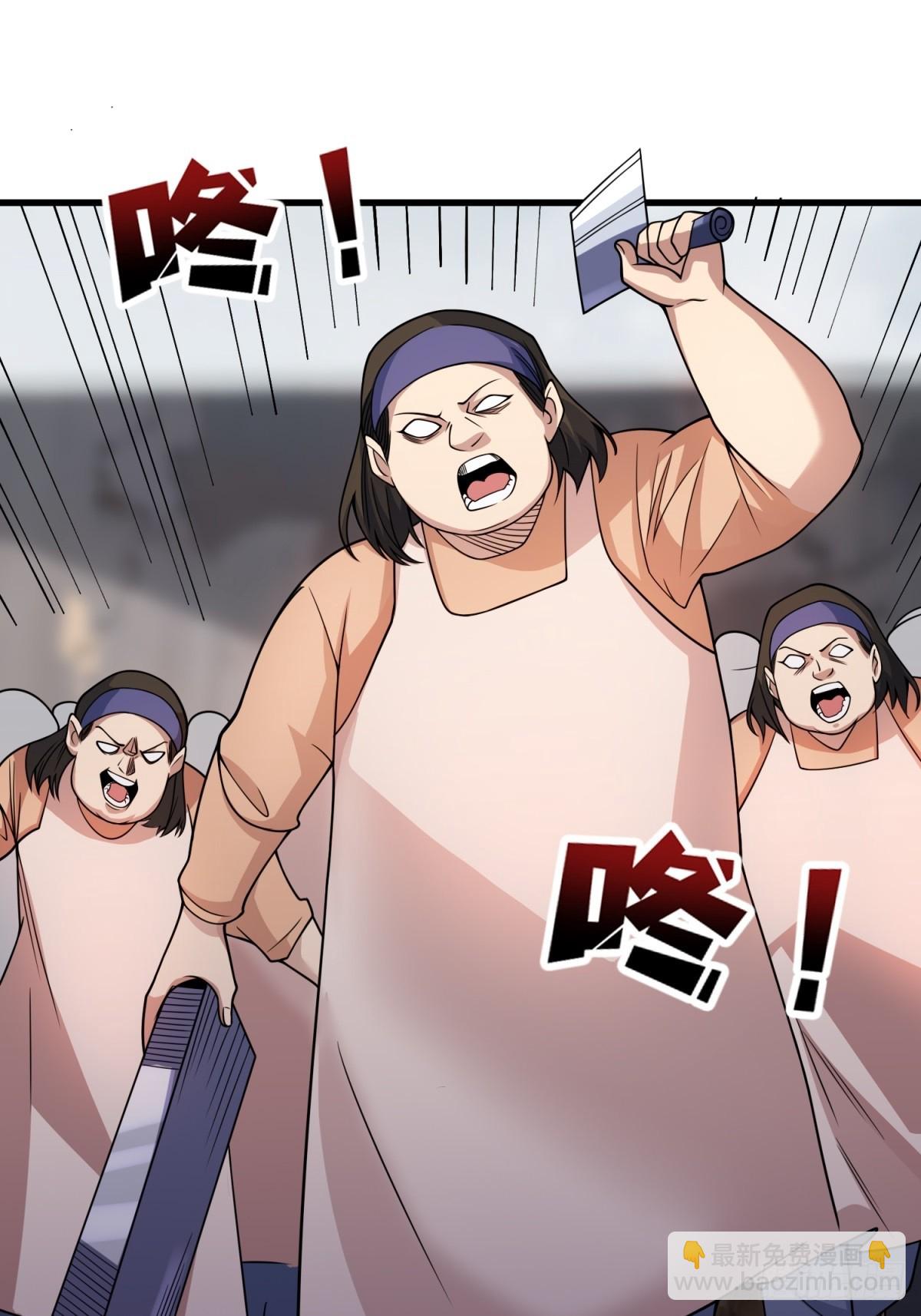 第124话 扎堆的精英怪-第124话