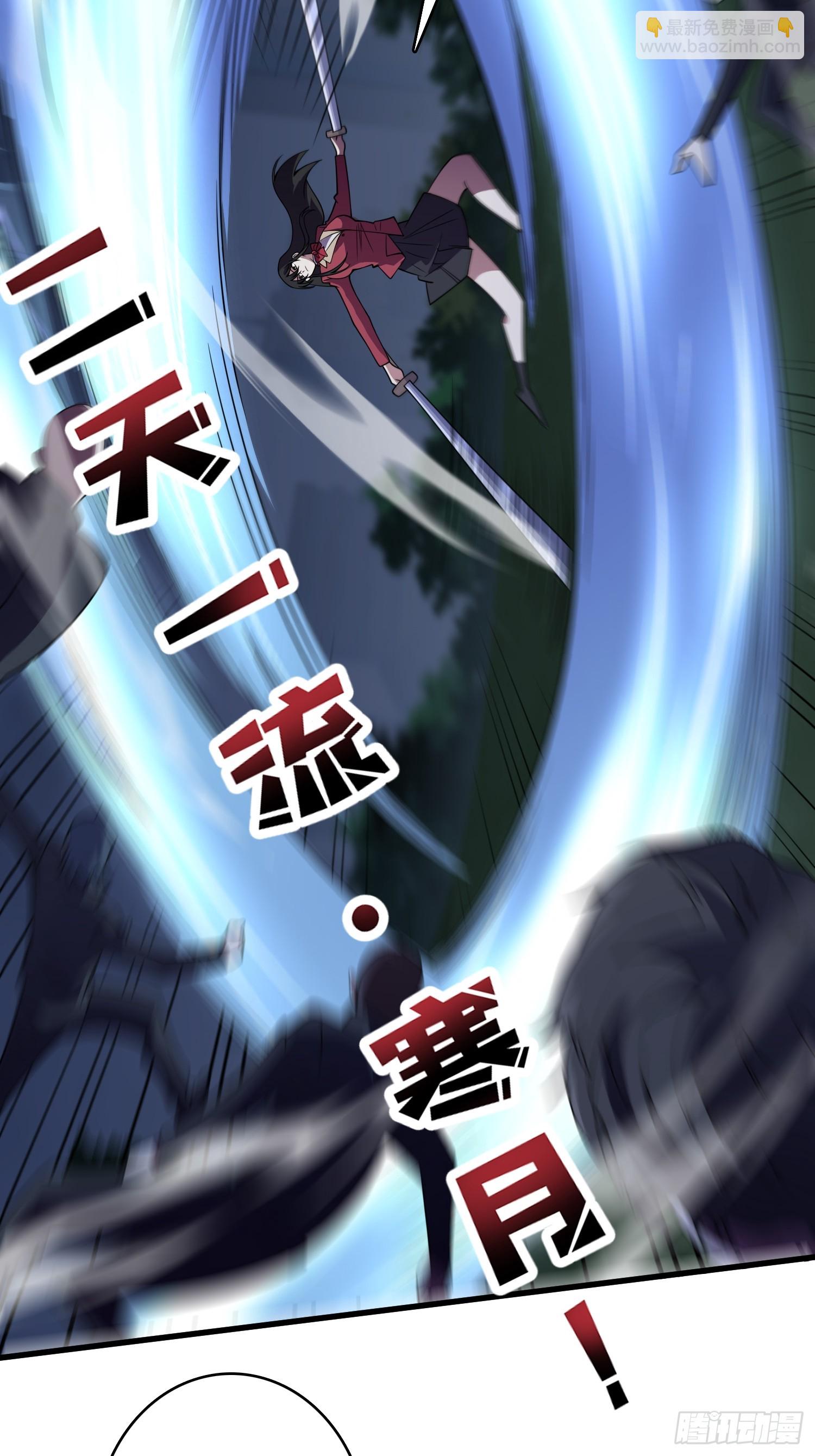 第126话 小祖宗有情绪了-第126话