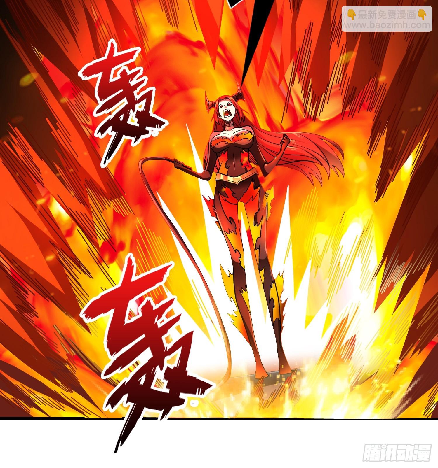 第130话 生死追击-第130话