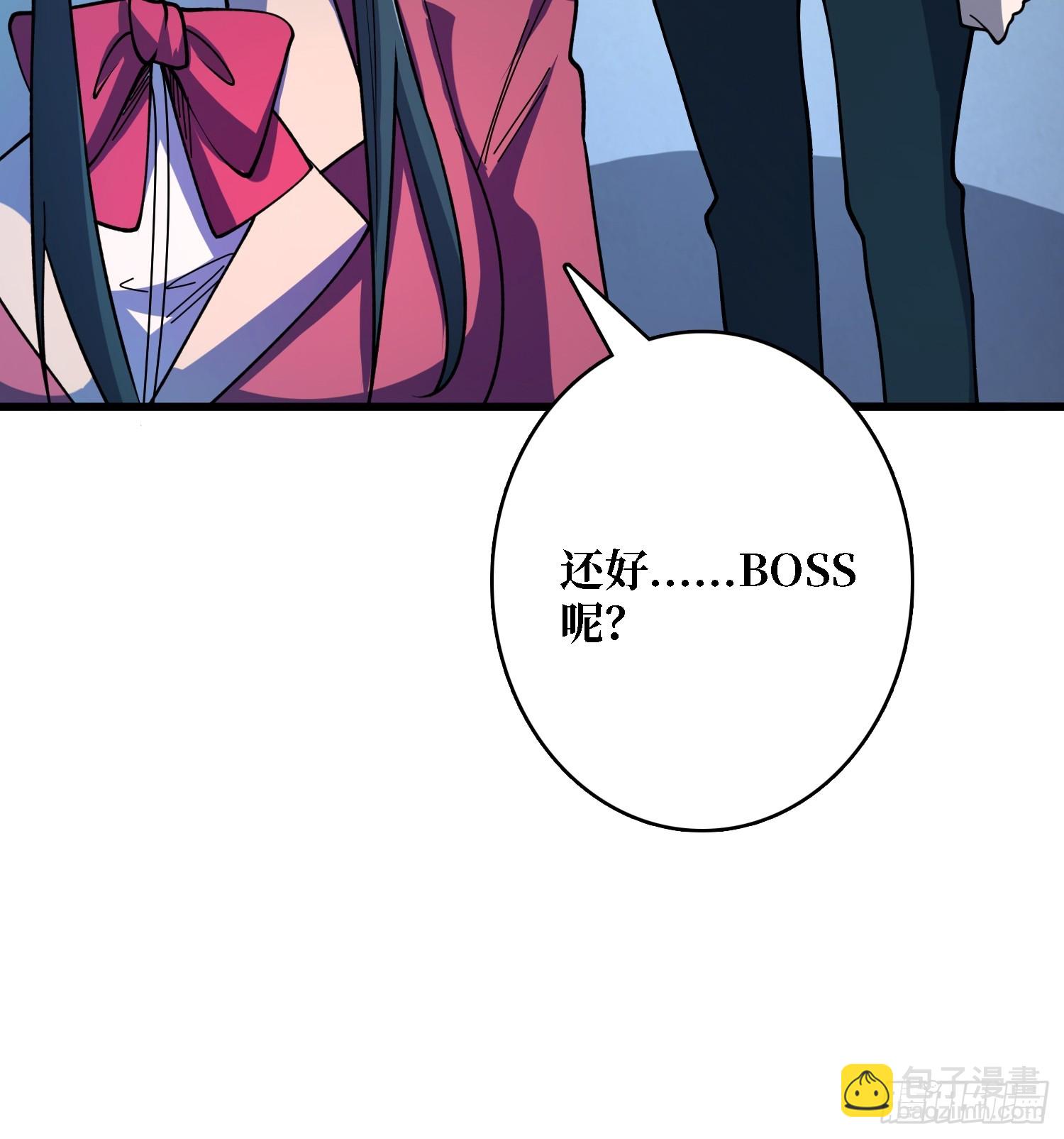 第130话 生死追击-第130话