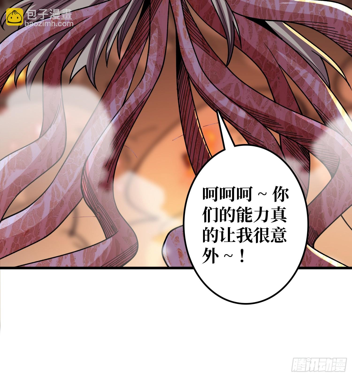 第134话 女校医克里斯汀-第134话