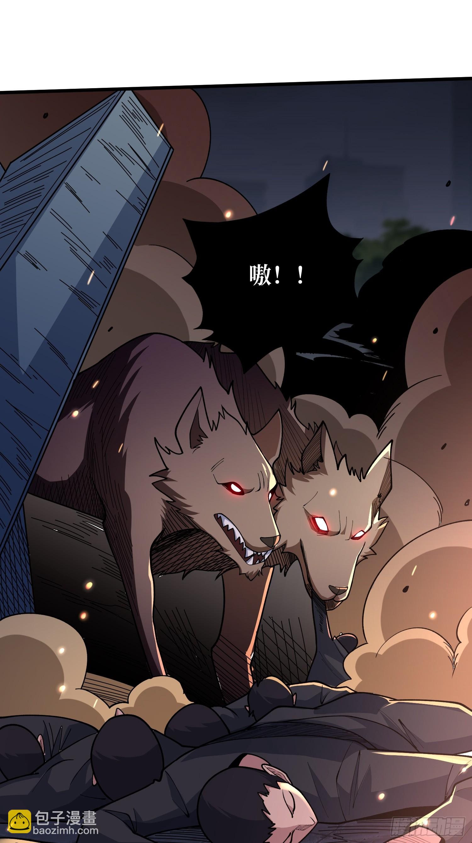 第134话 女校医克里斯汀-第134话