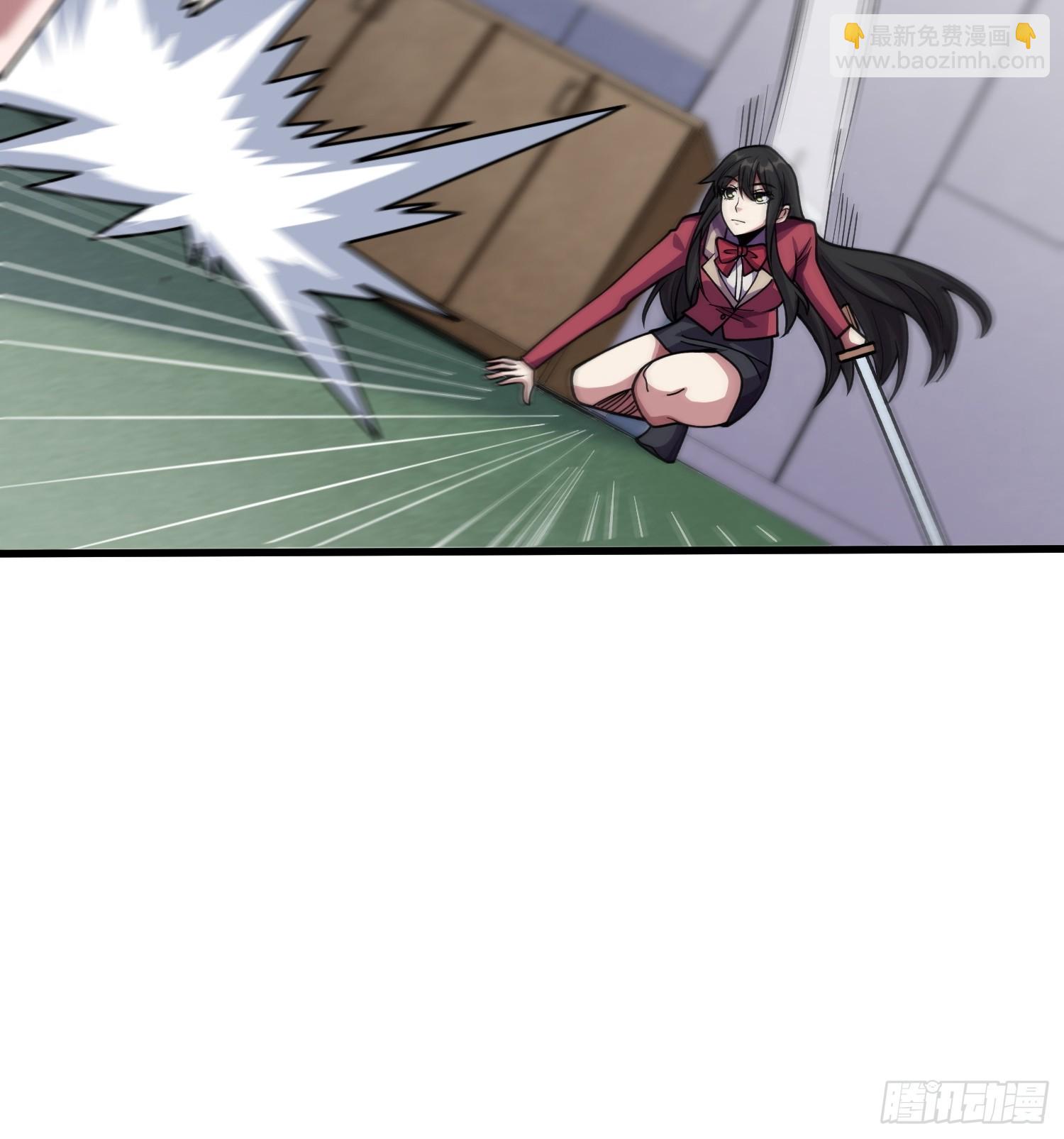 第134话 女校医克里斯汀-第134话