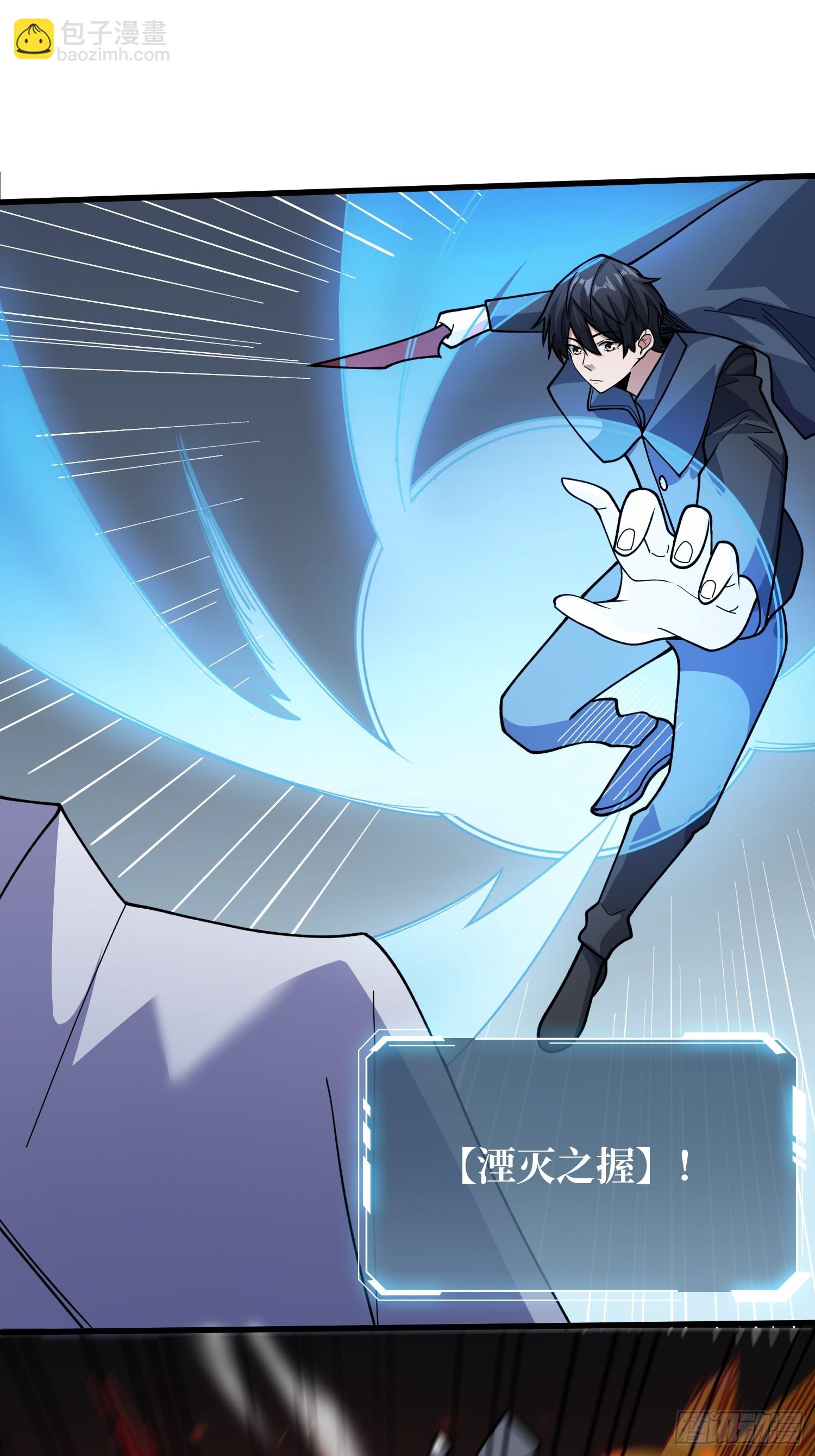 第134话 女校医克里斯汀-第134话