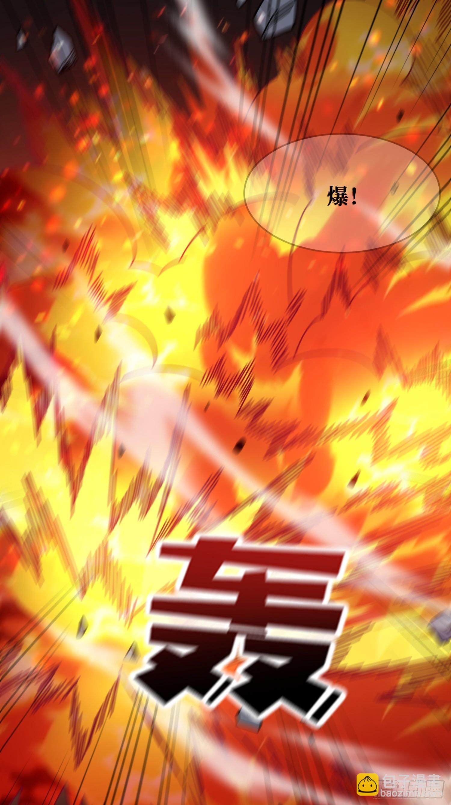 第134话 女校医克里斯汀-第134话