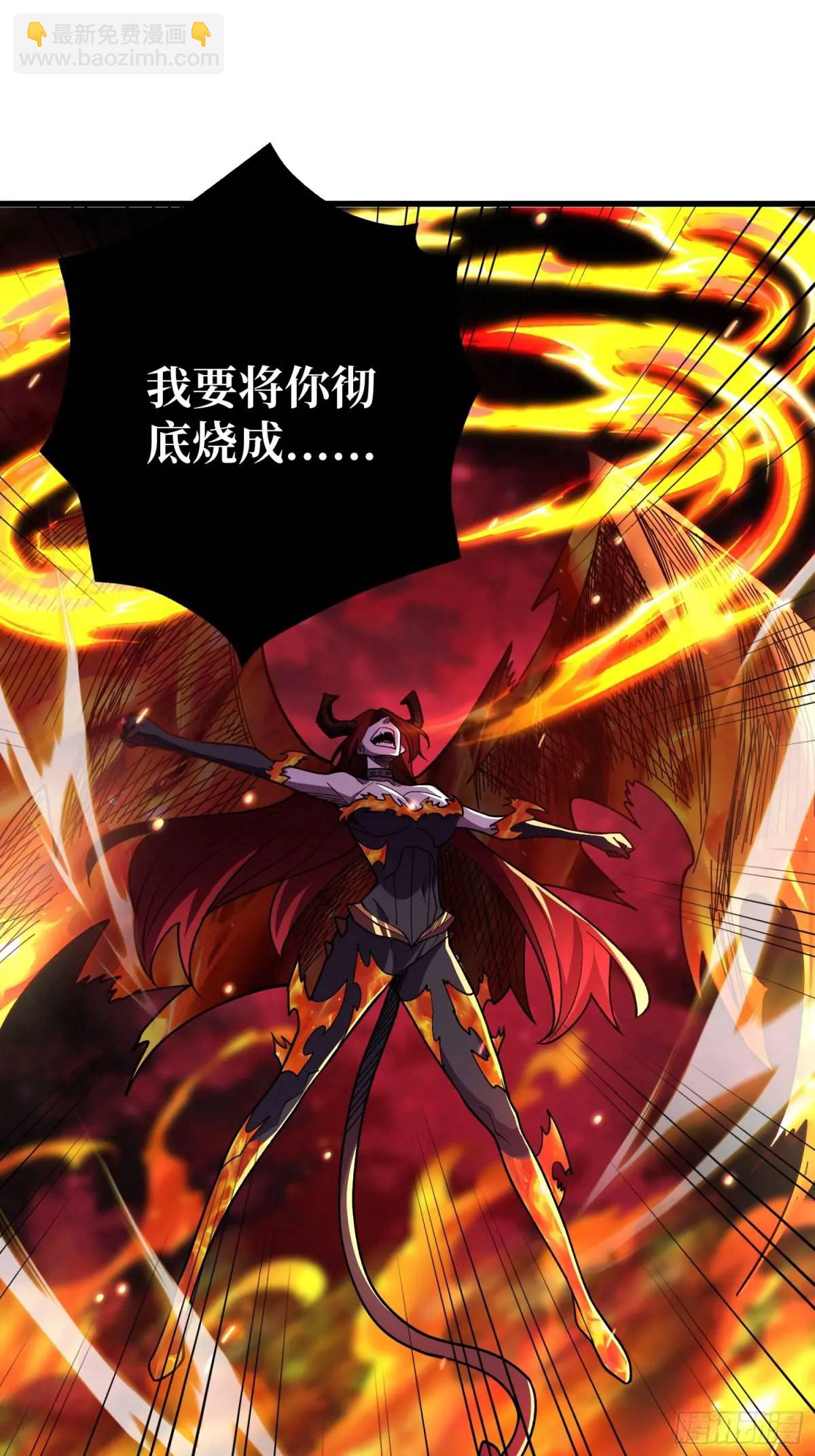 第138话 冥河泡澡归来-第138话