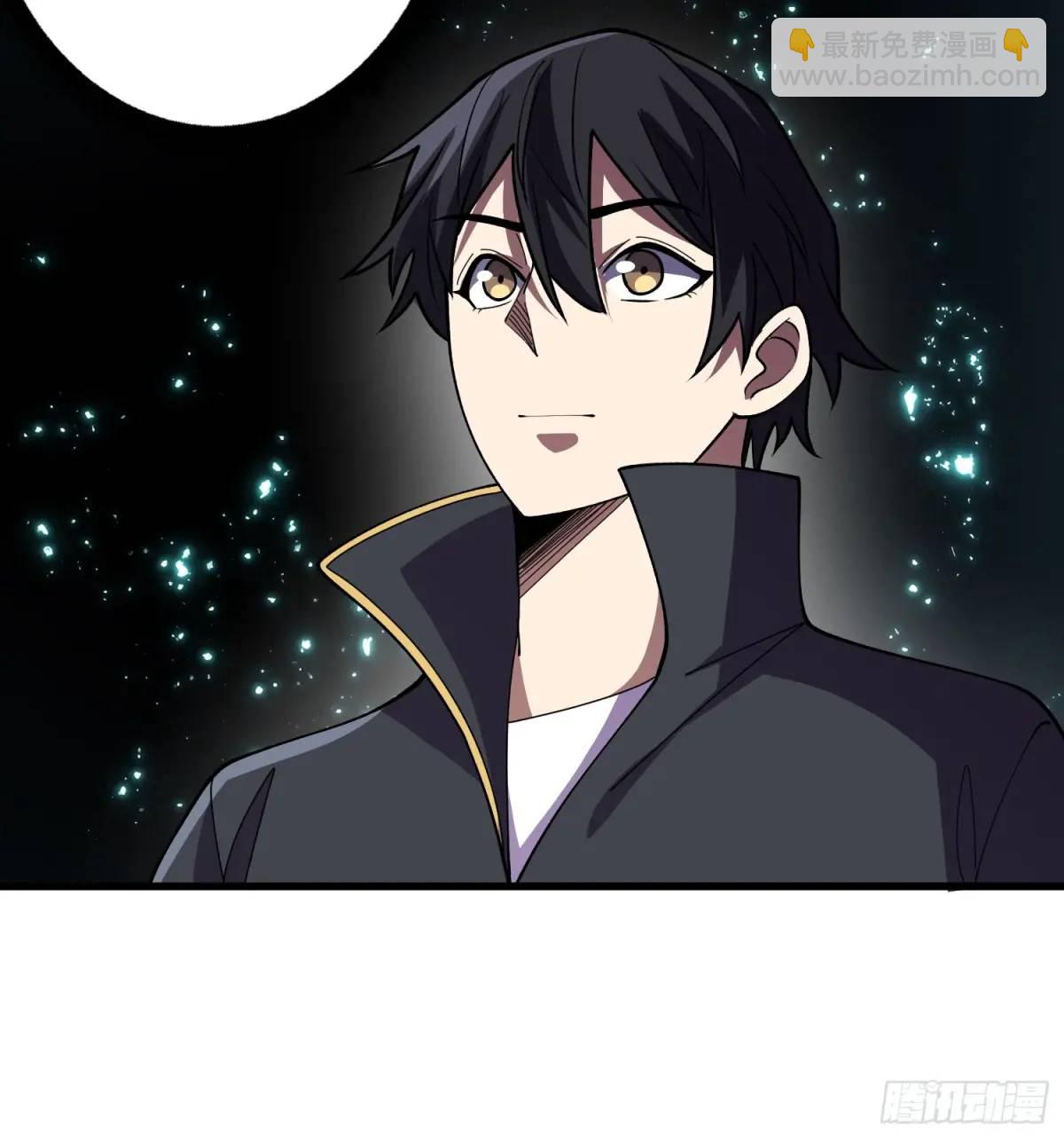 第138话 冥河泡澡归来-第138话