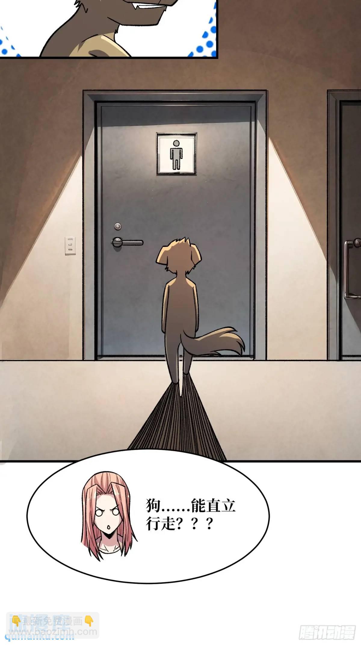 第140话 名单(1/2)-第140话