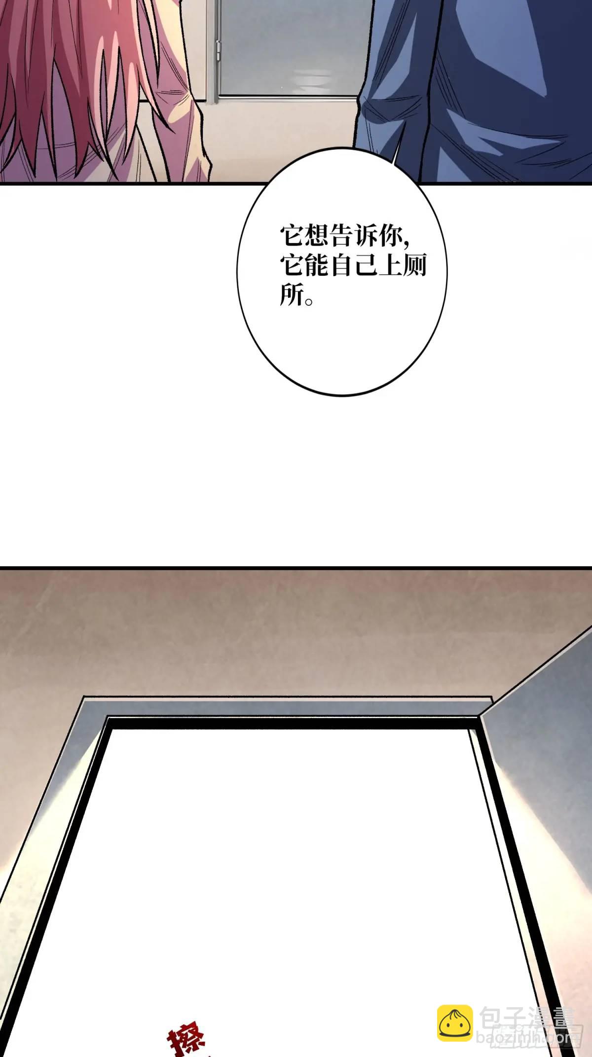 第140话 名单(1/2)-第140话
