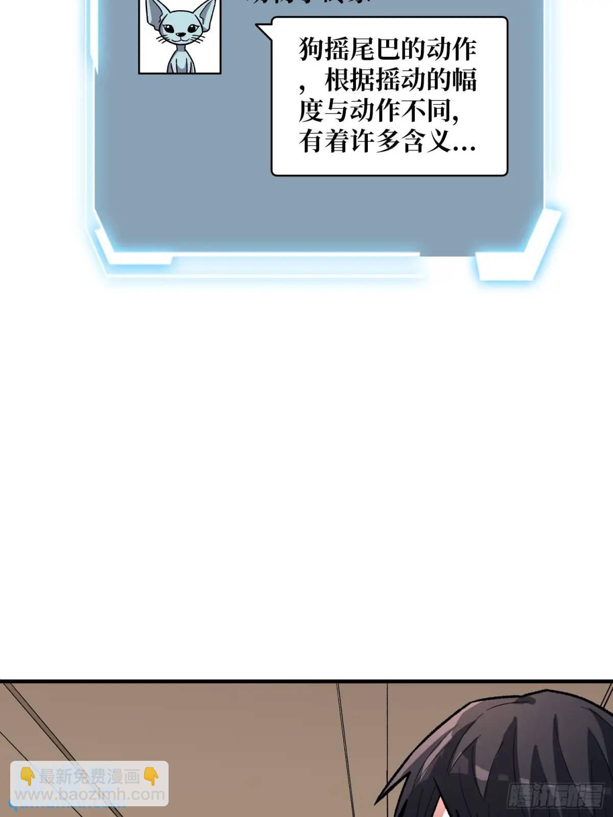 第140话 名单(1/2)-第140话