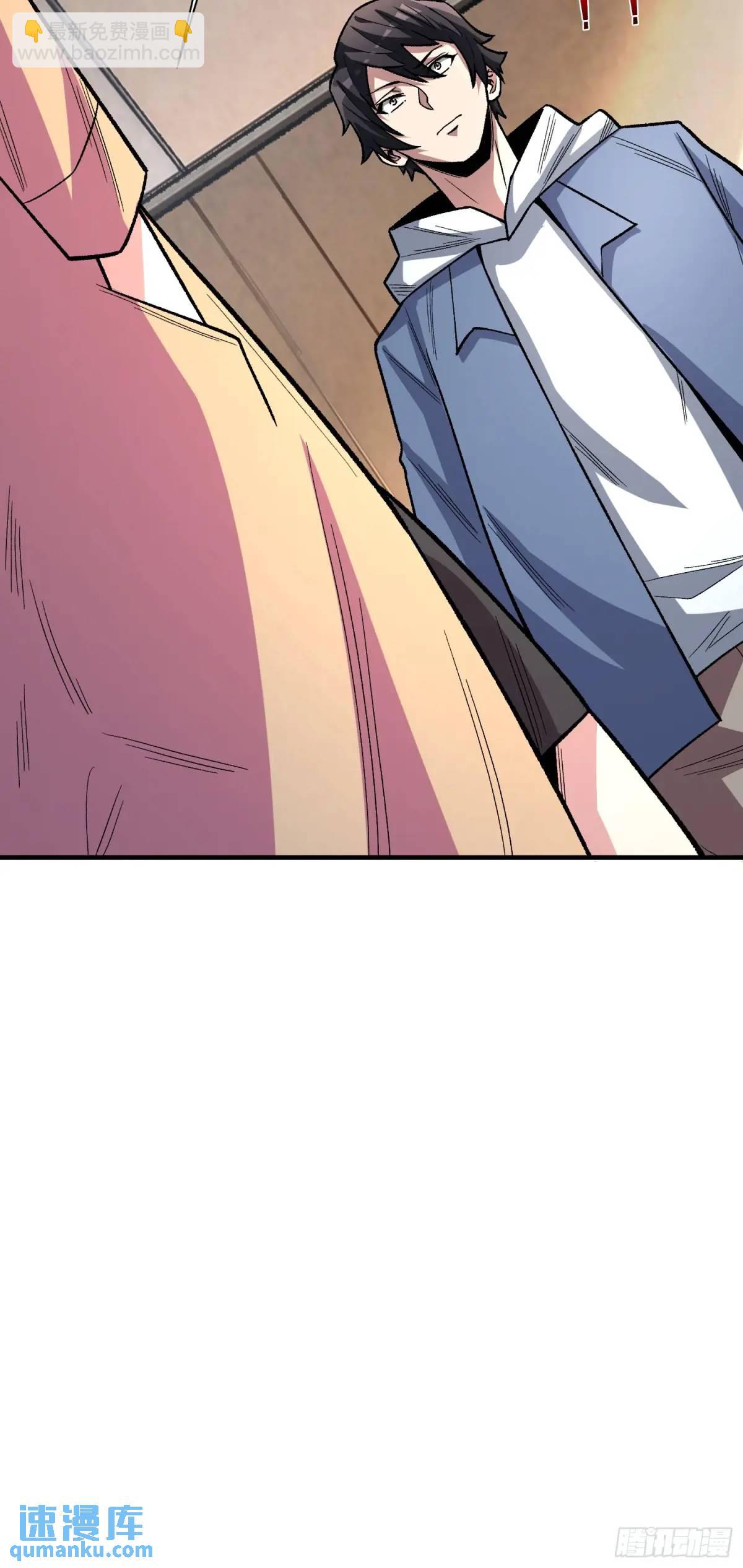 第140话 名单(1/2)-第140话
