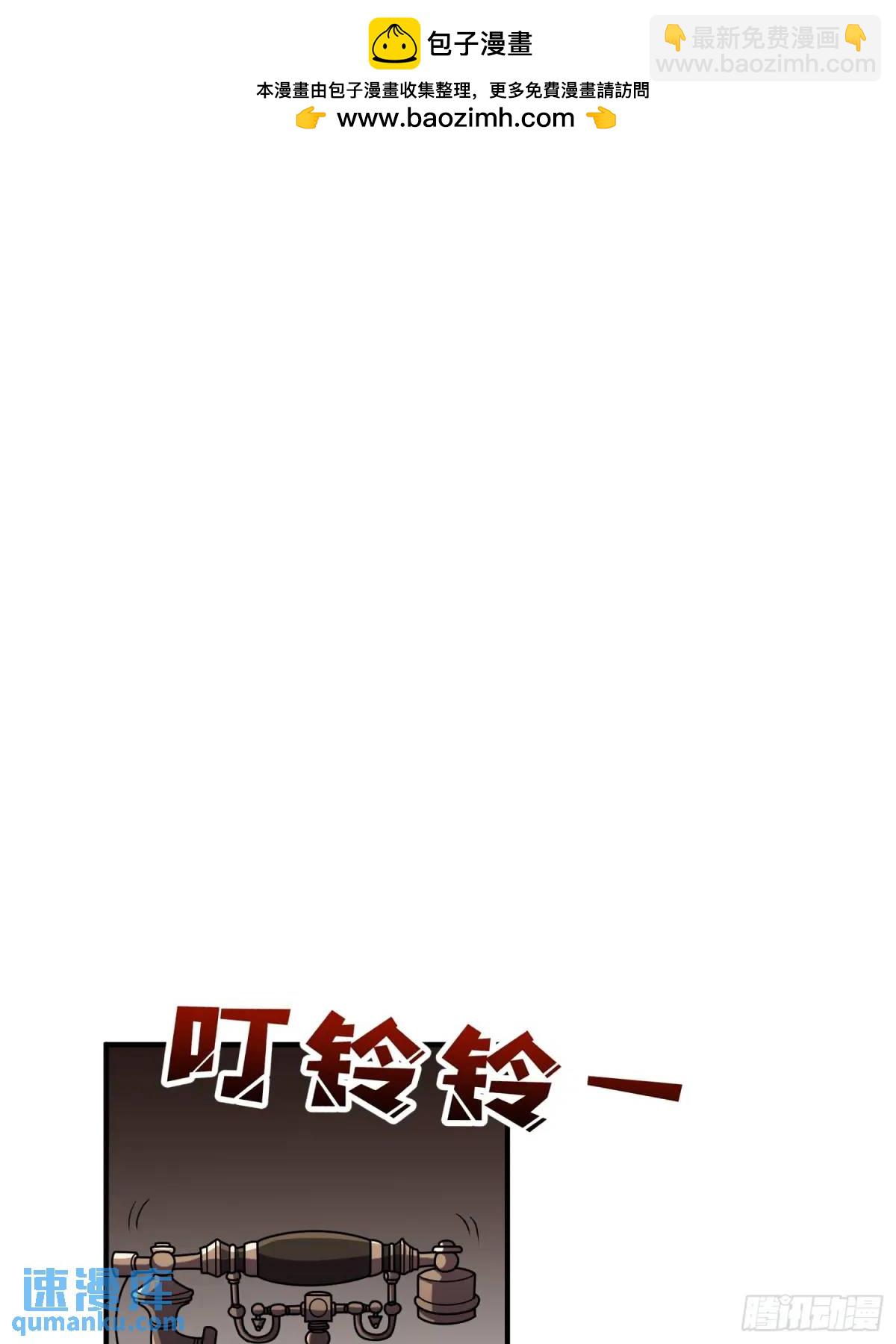 第148话 杀死格林(1/2)-第148话