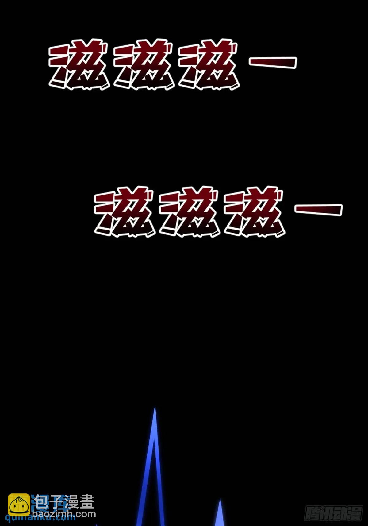 第148话 杀死格林(1/2)-第148话