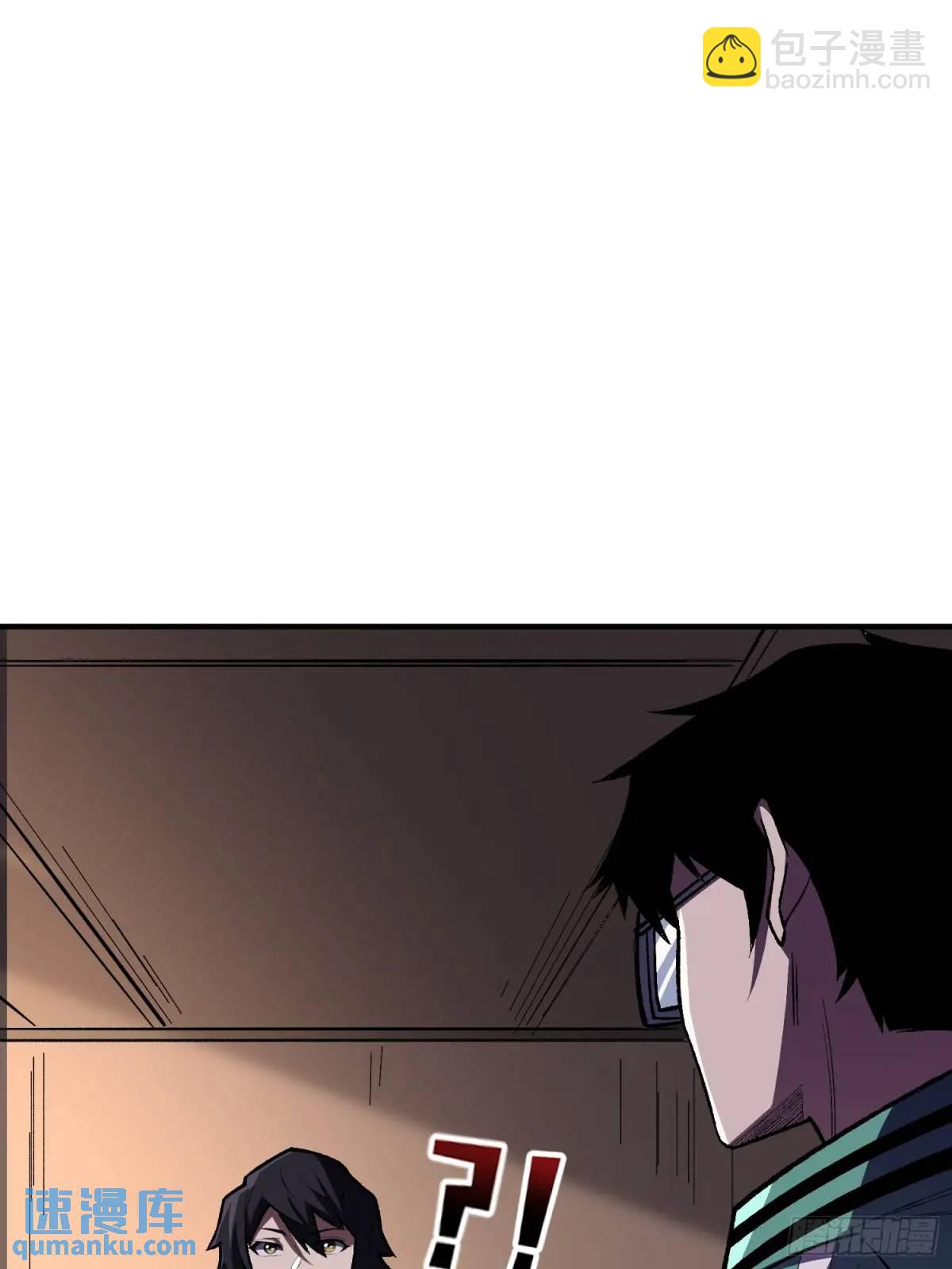 第148话 杀死格林(1/2)-第148话