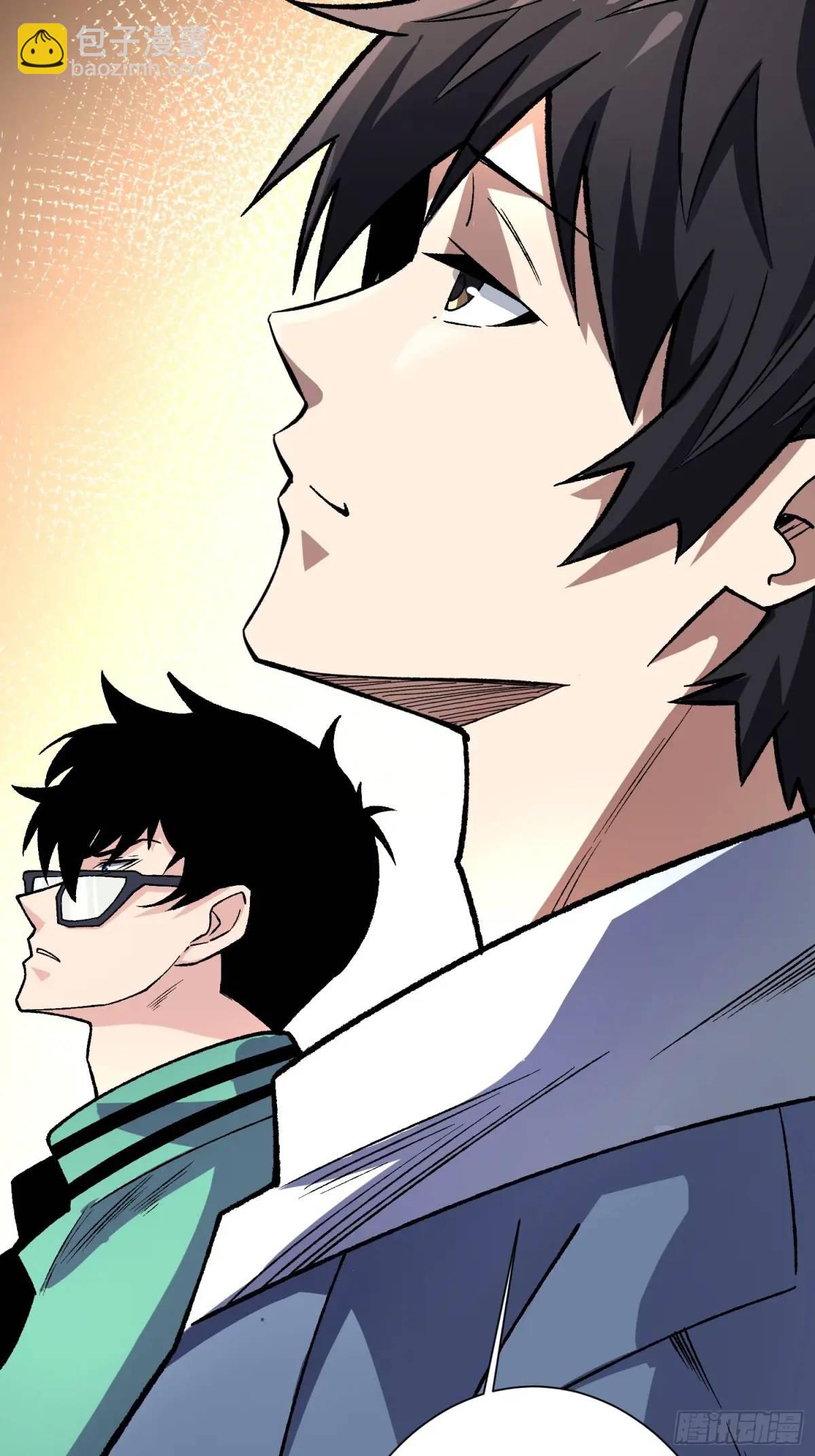 第150话 格林死了？(1/2)-第150话