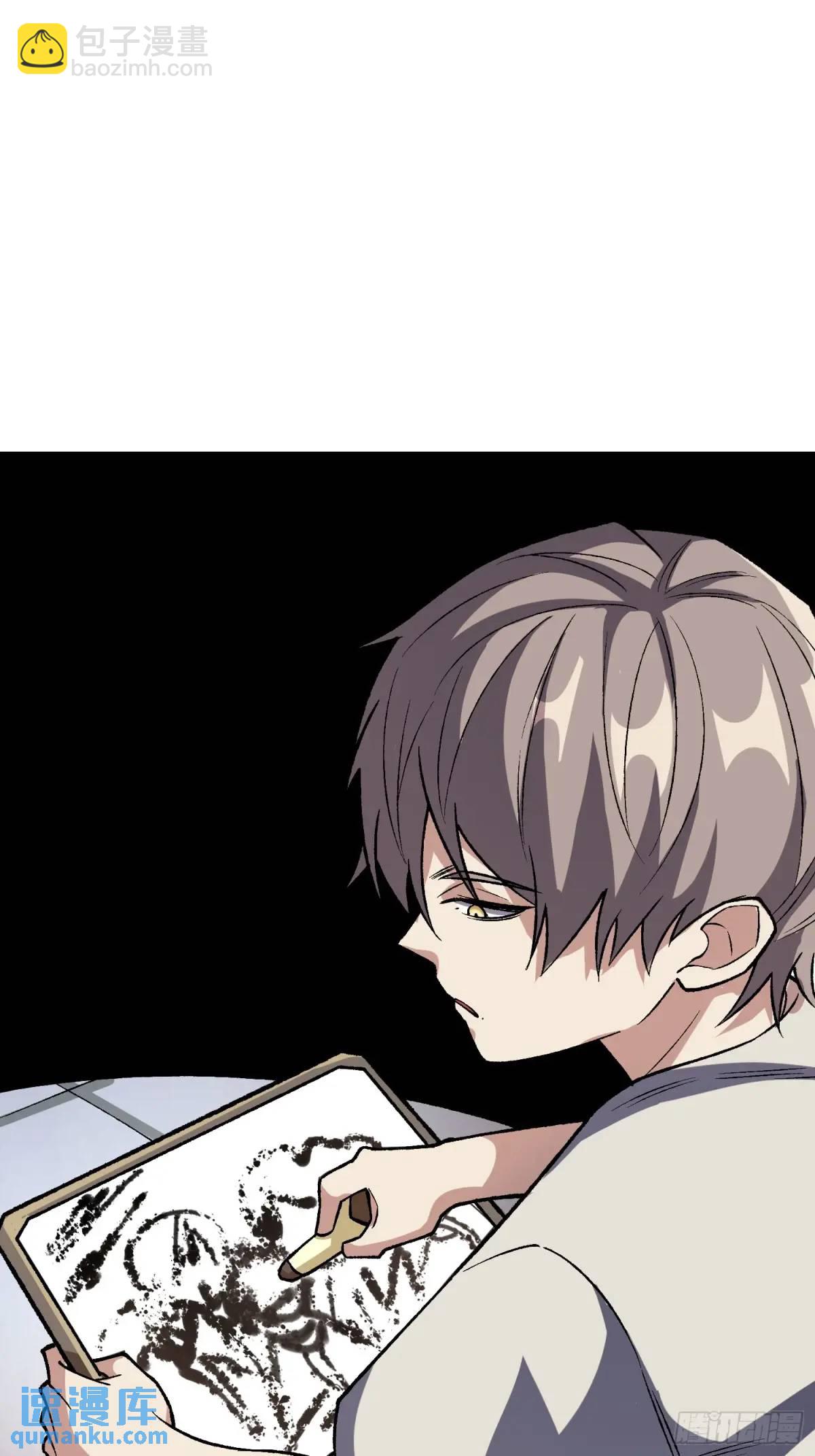 第150话 格林死了？(1/2)-第150话