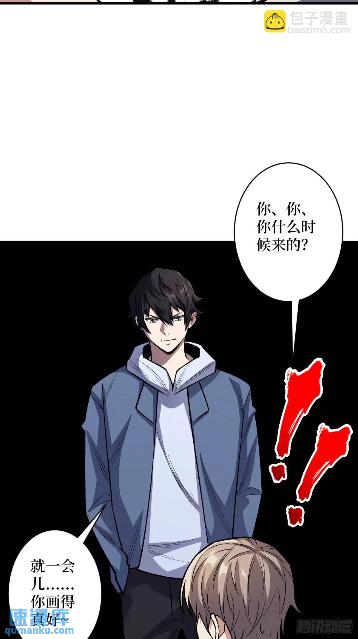 第150话 格林死了？(1/2)-第150话