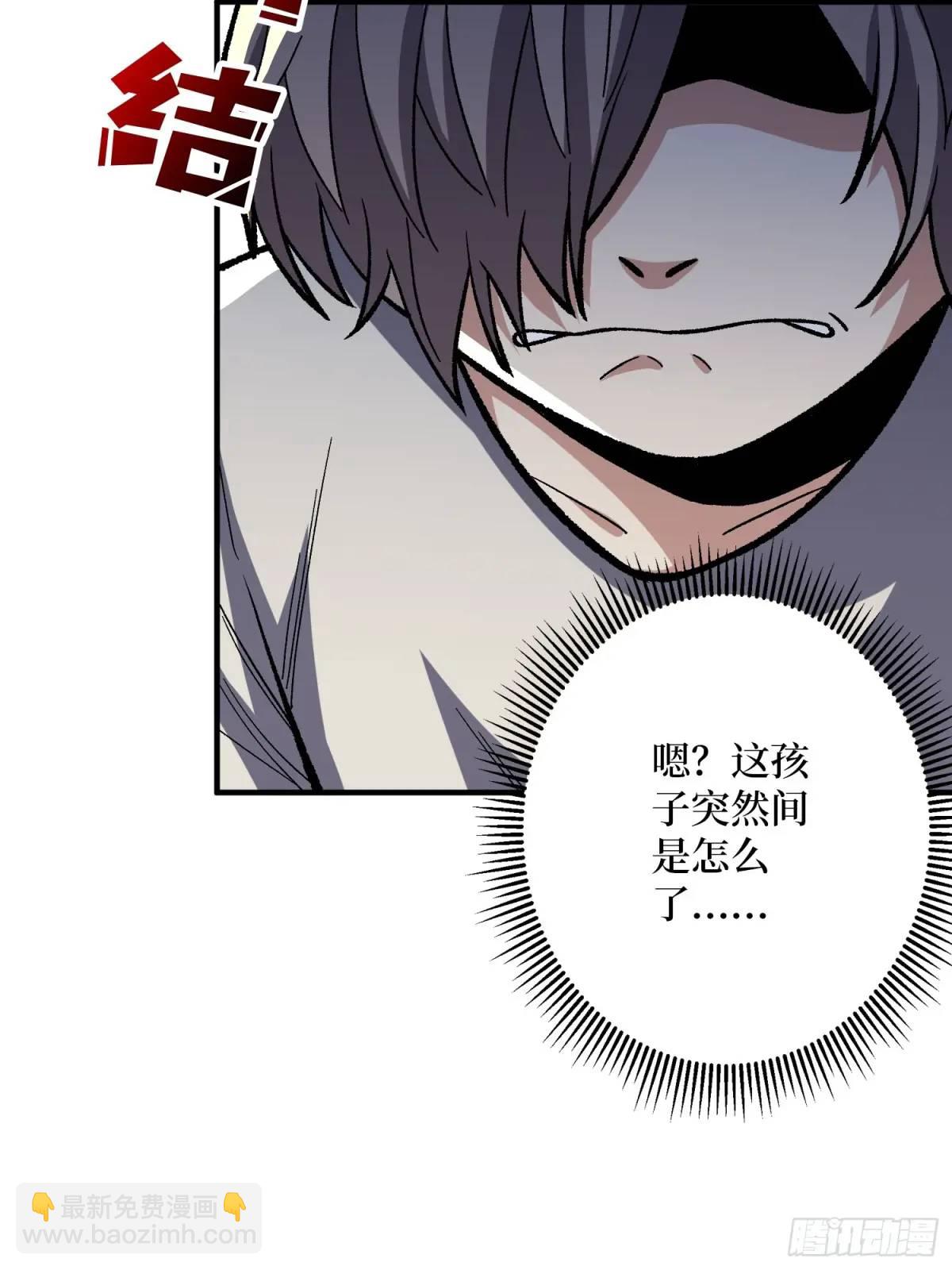 第150话 格林死了？(1/2)-第150话