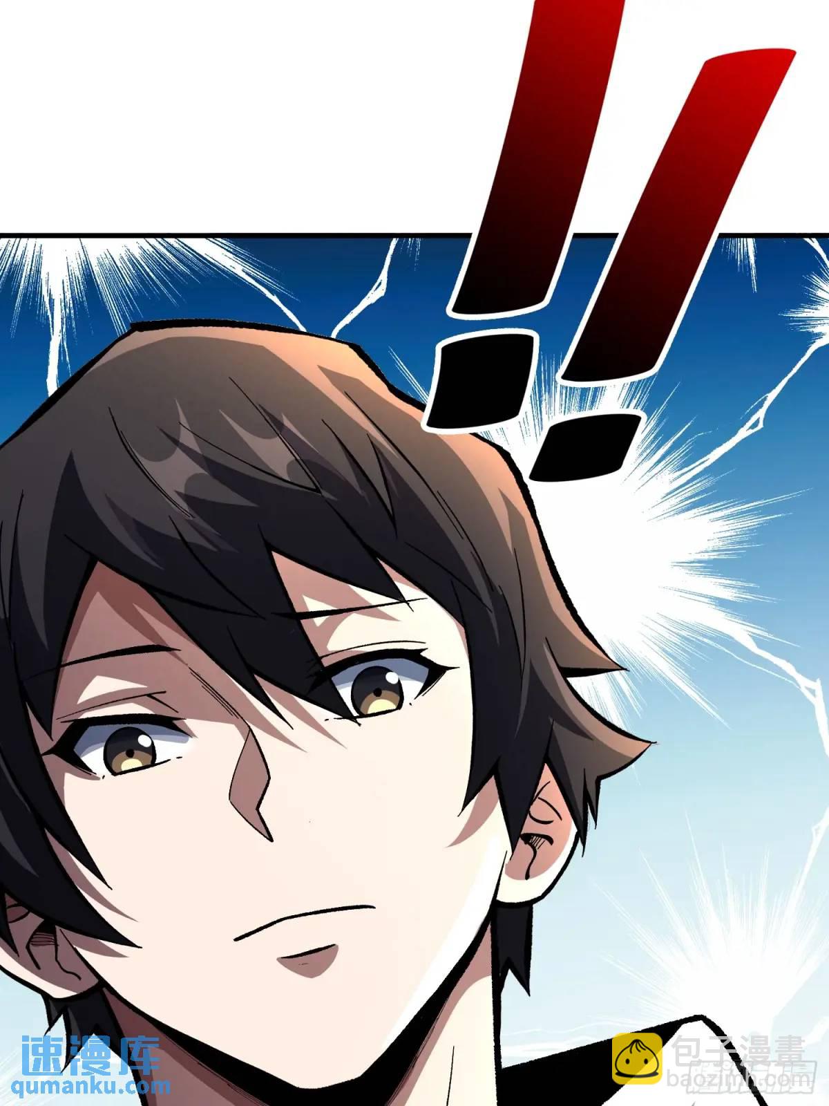 第150话 格林死了？(1/2)-第150话