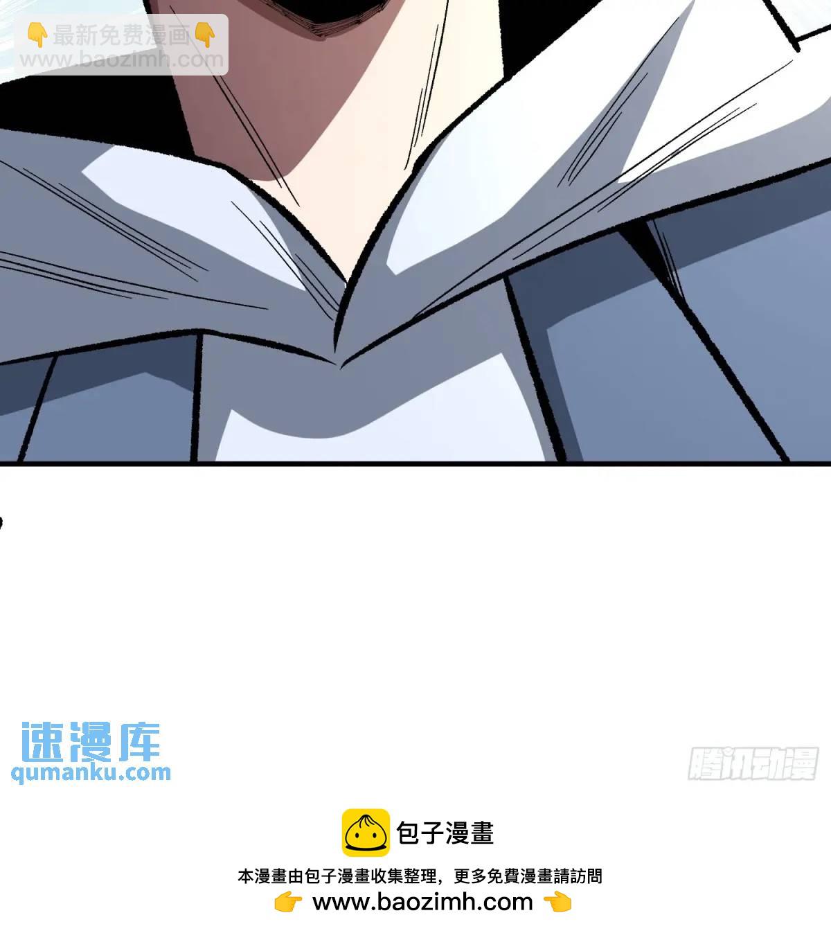 第150话 格林死了？(1/2)-第150话