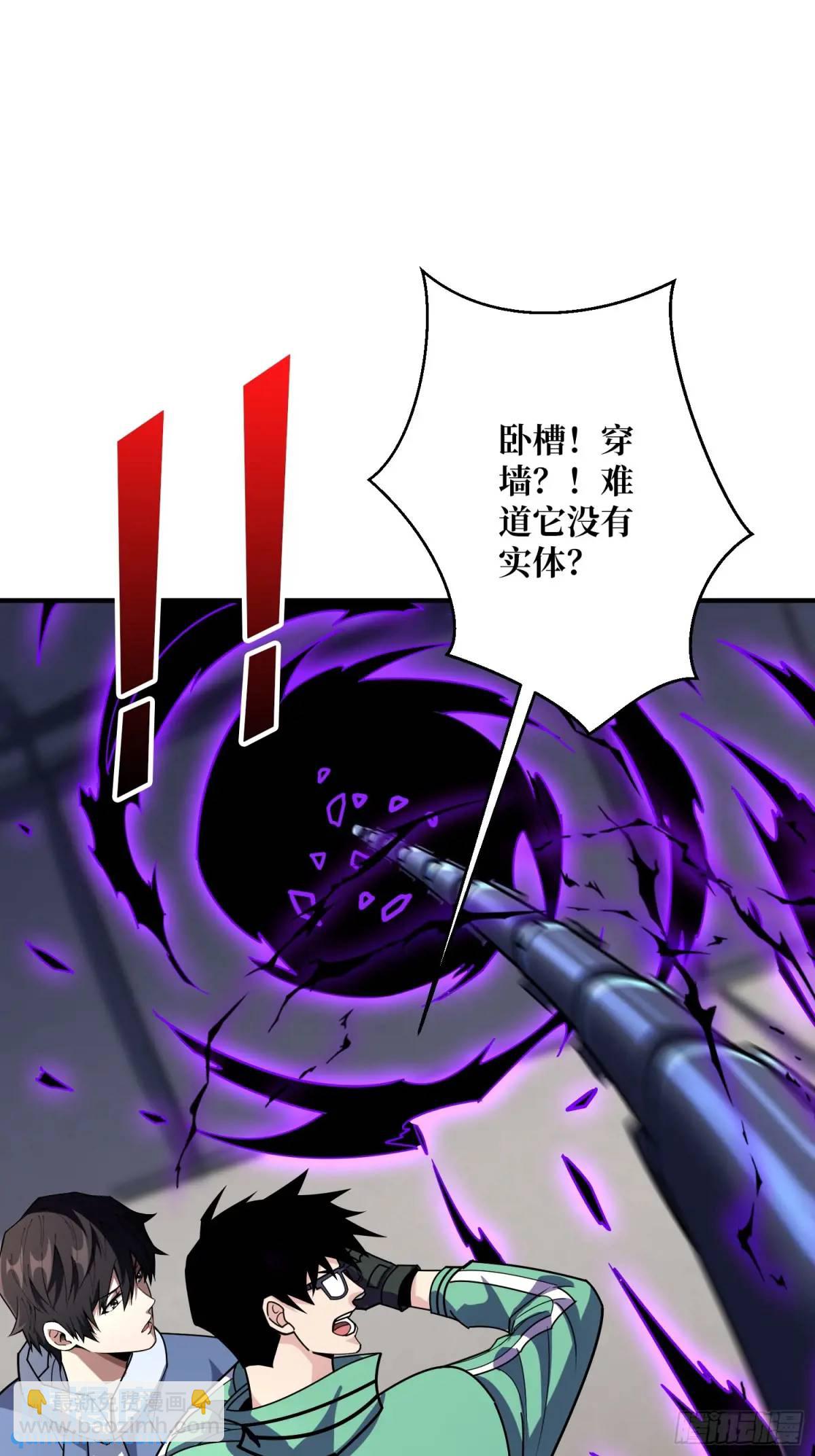 第152话 梦与现实(1/2)-第152话