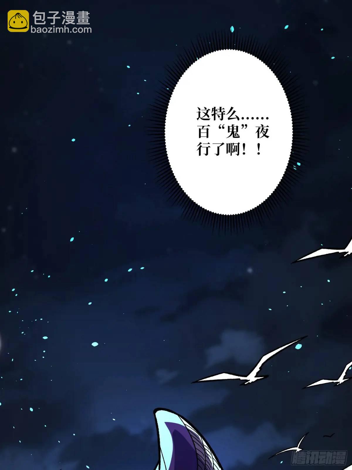 第152话 梦与现实(1/2)-第152话