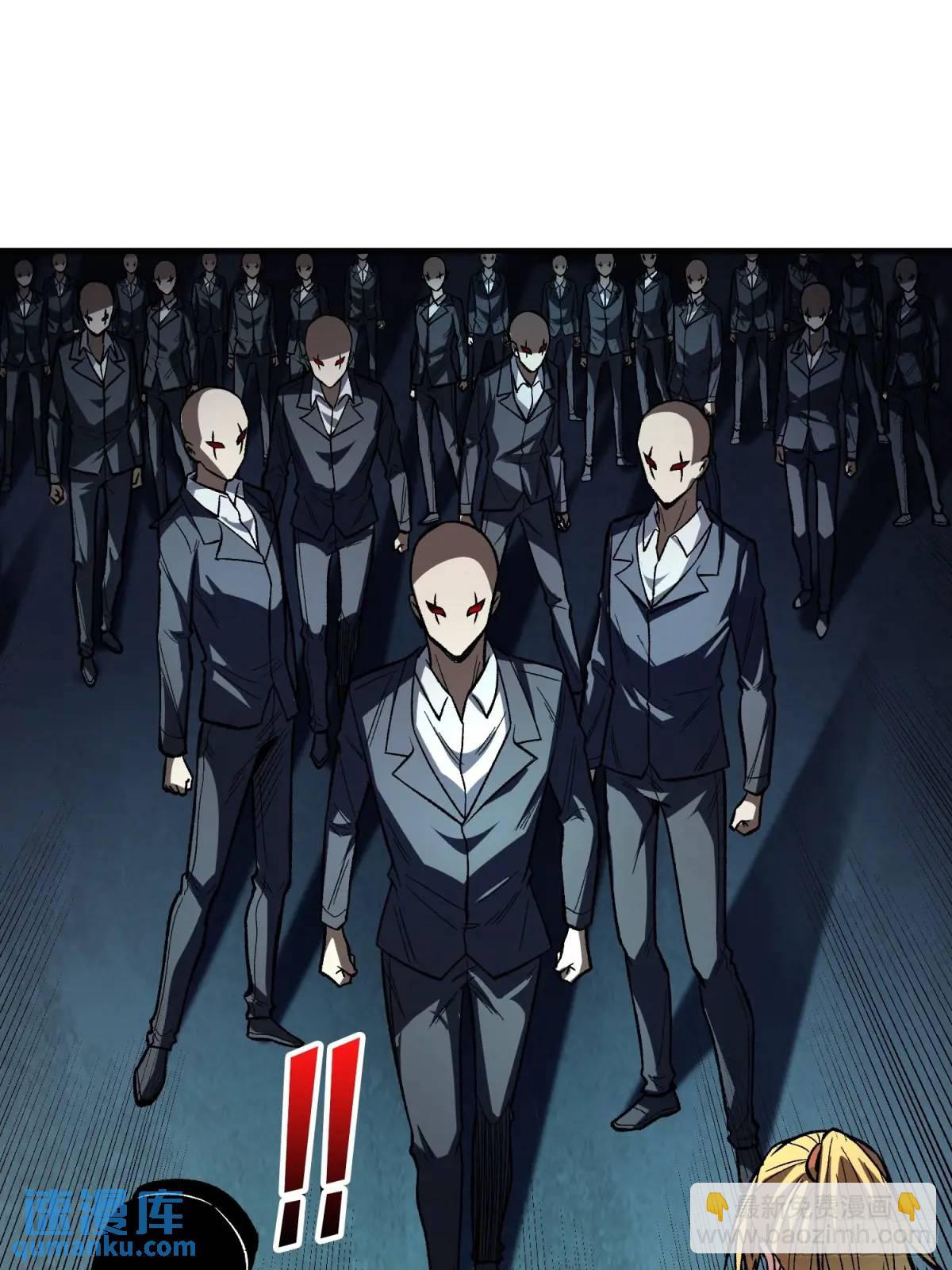 第154话 杀怪杀出人生体会(1/2)-第154话
