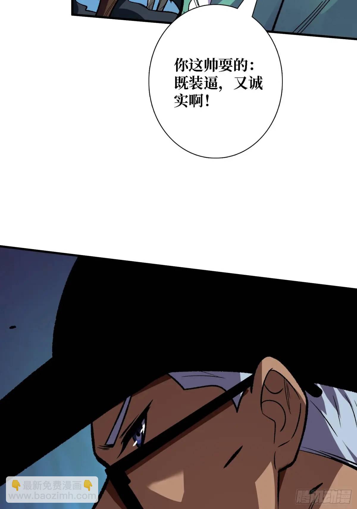 第158话 梦境的尽头(1/2)-第158话