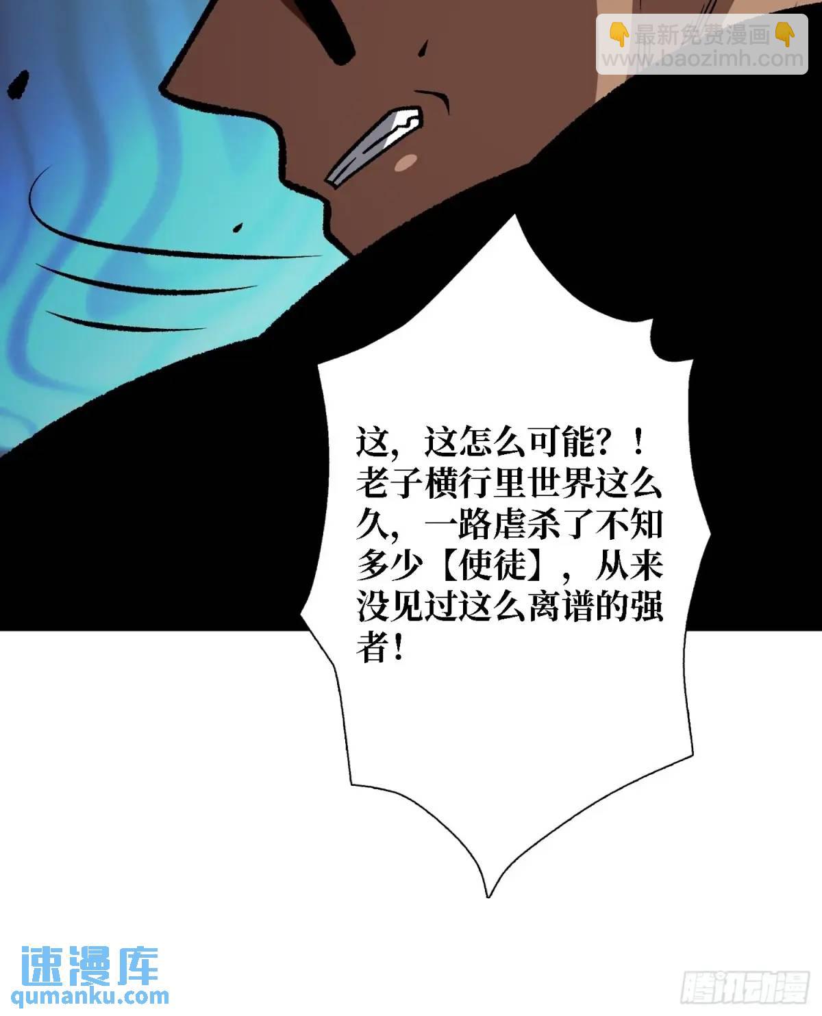 第158话 梦境的尽头(1/2)-第158话