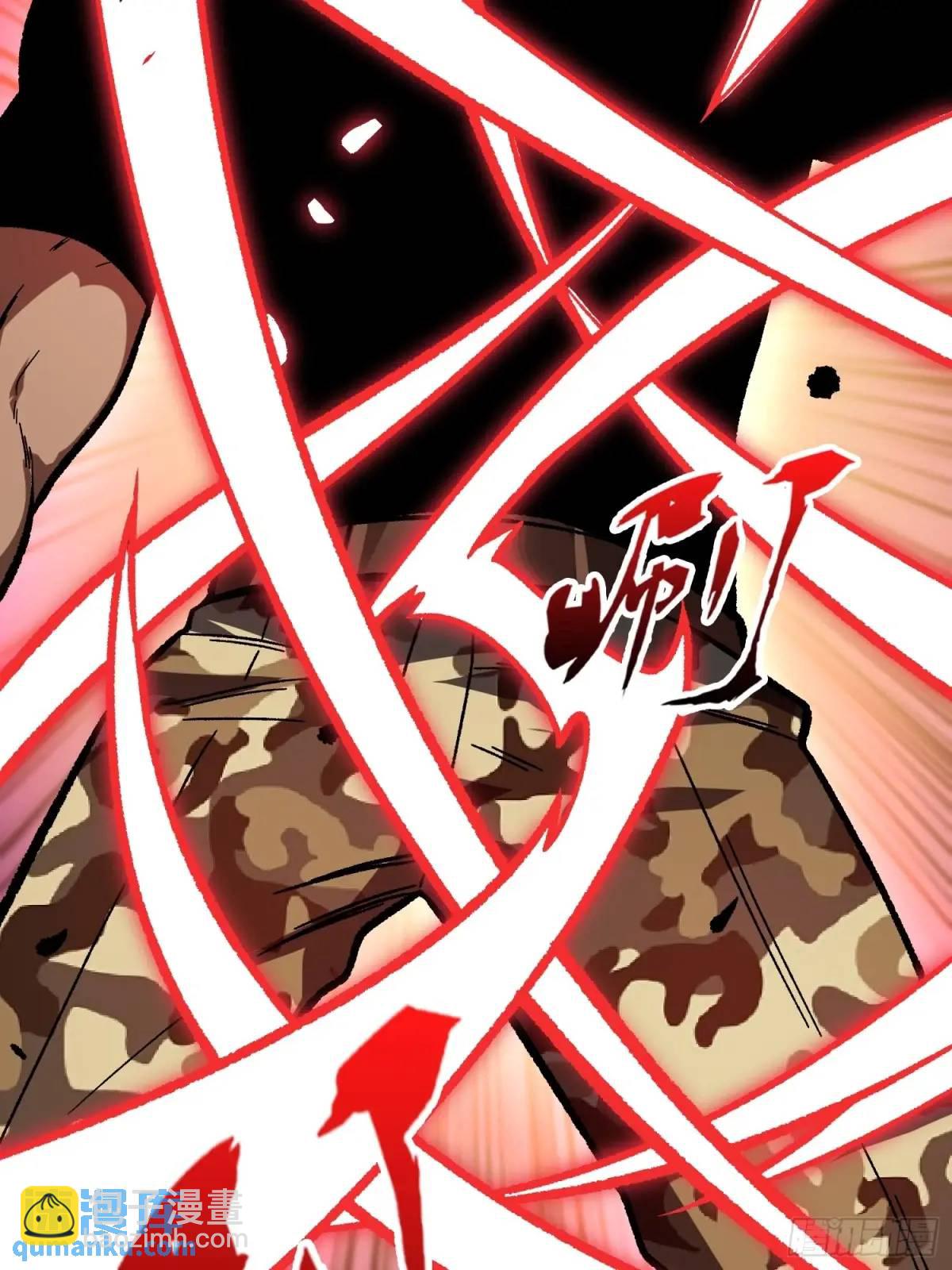 第158话 梦境的尽头(1/2)-第158话