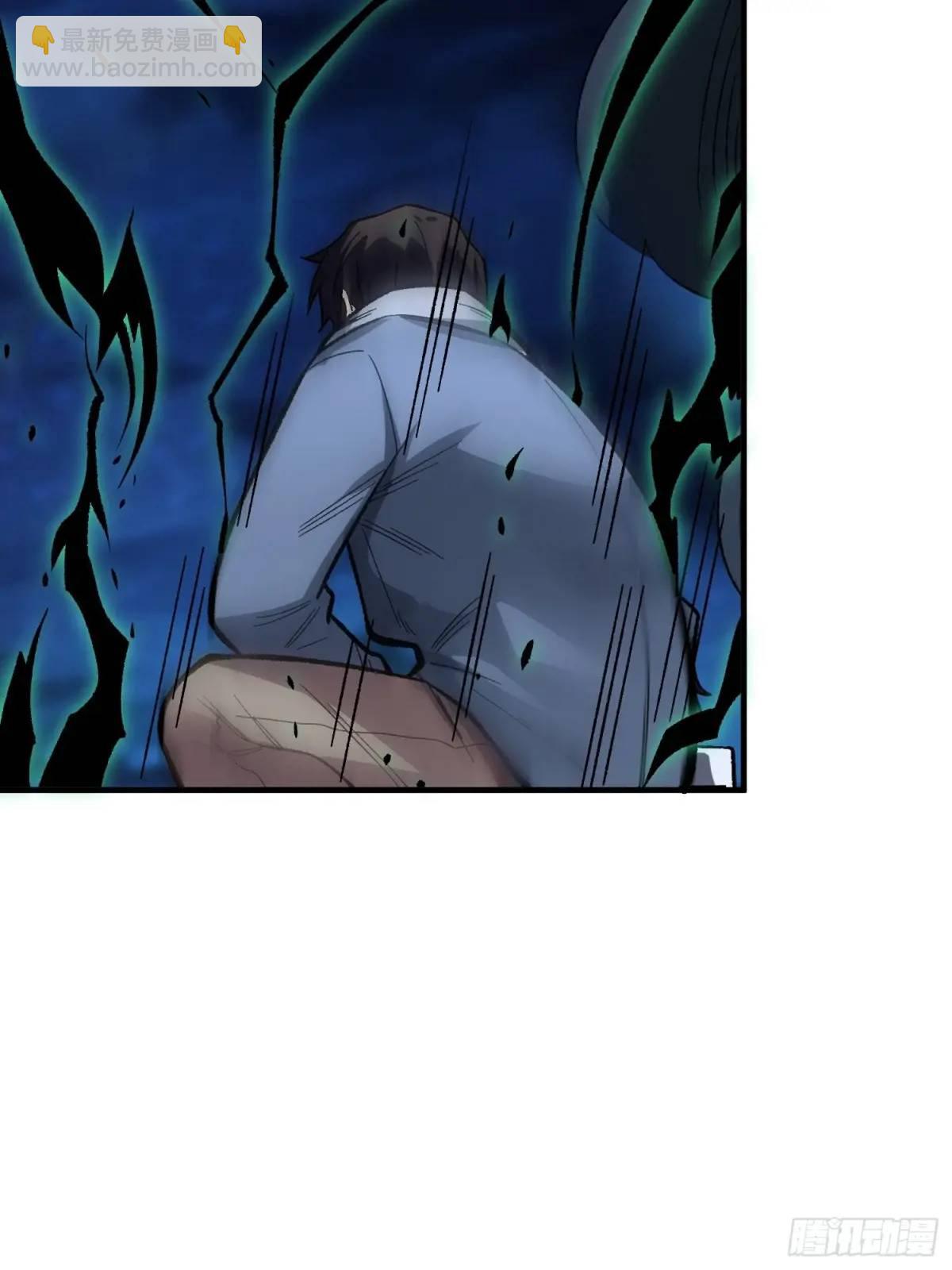 第158话 梦境的尽头(1/2)-第158话
