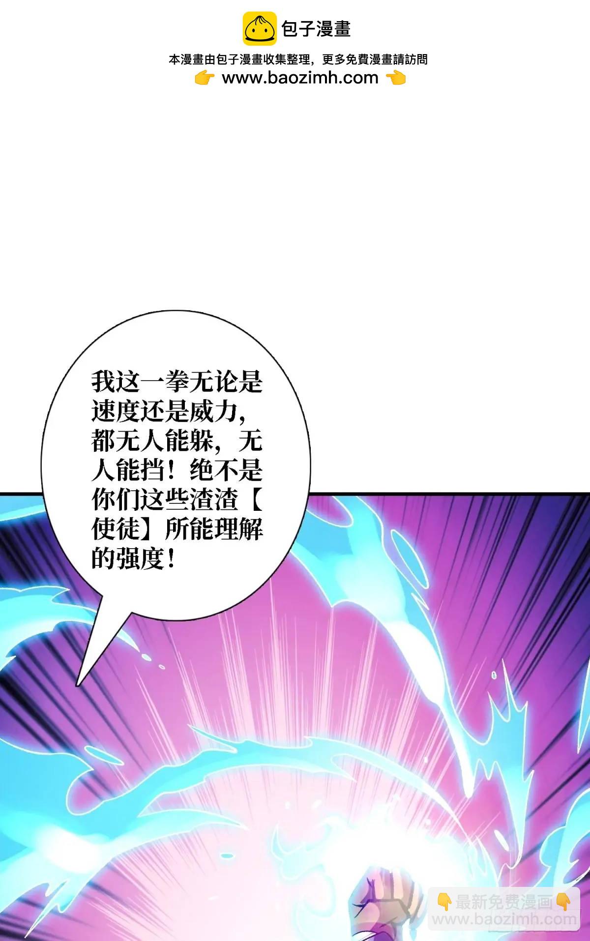 第158话 梦境的尽头(1/2)-第158话