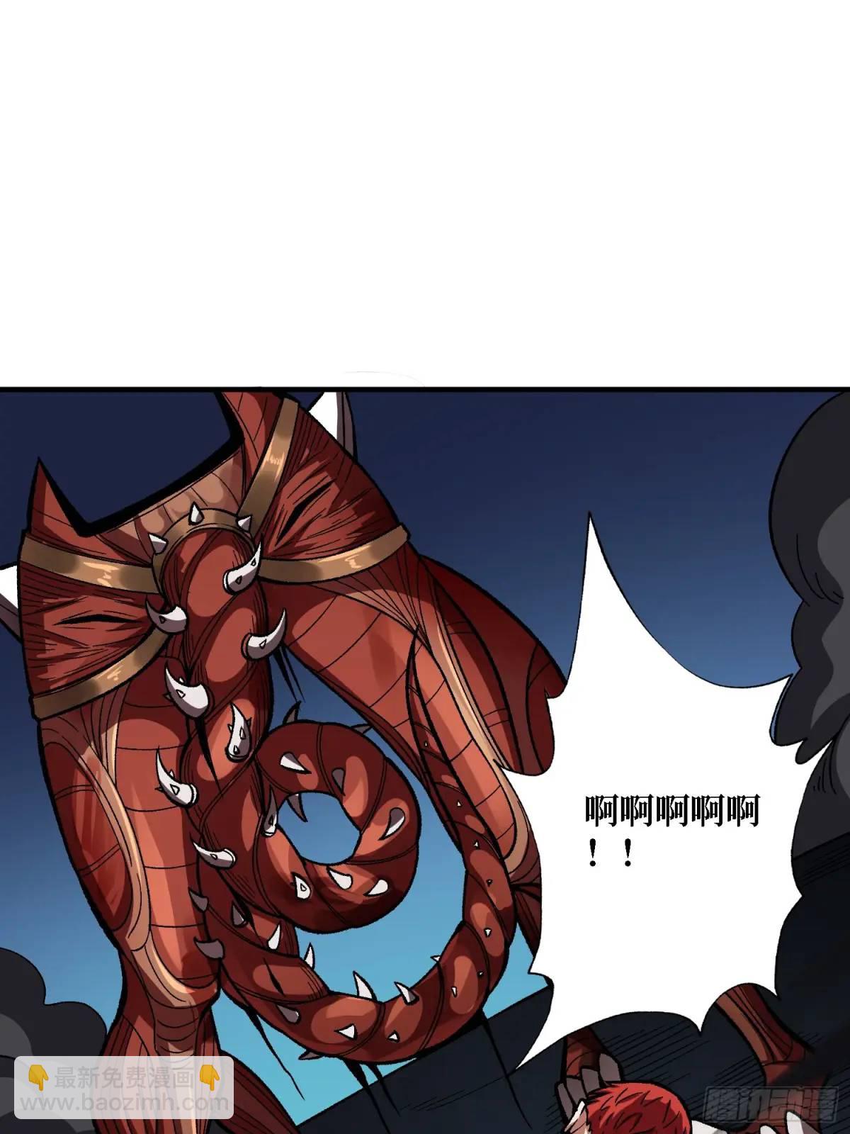 第158话 梦境的尽头(1/2)-第158话