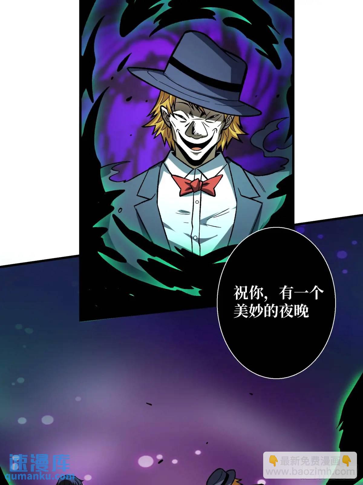 第158话 梦境的尽头(1/2)-第158话