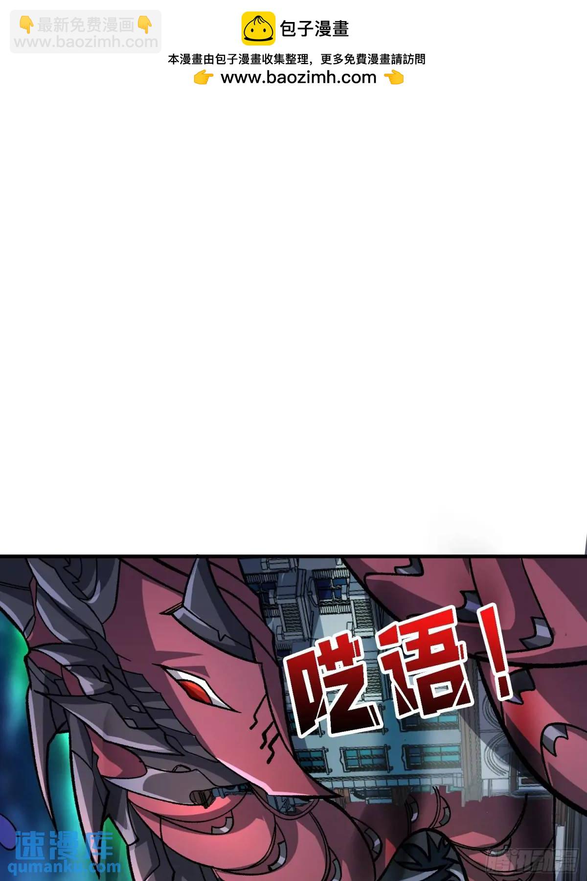 第158话 梦境的尽头(1/2)-第158话