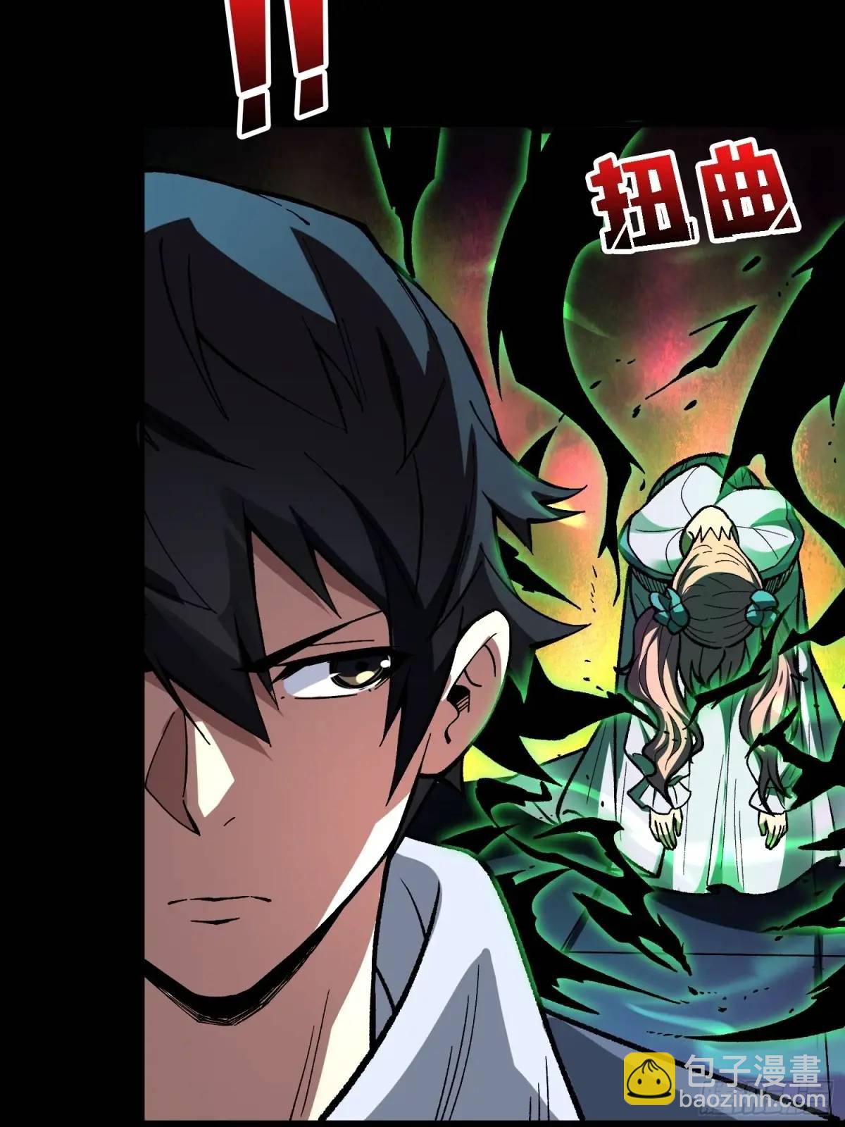 第158话 梦境的尽头(1/2)-第158话