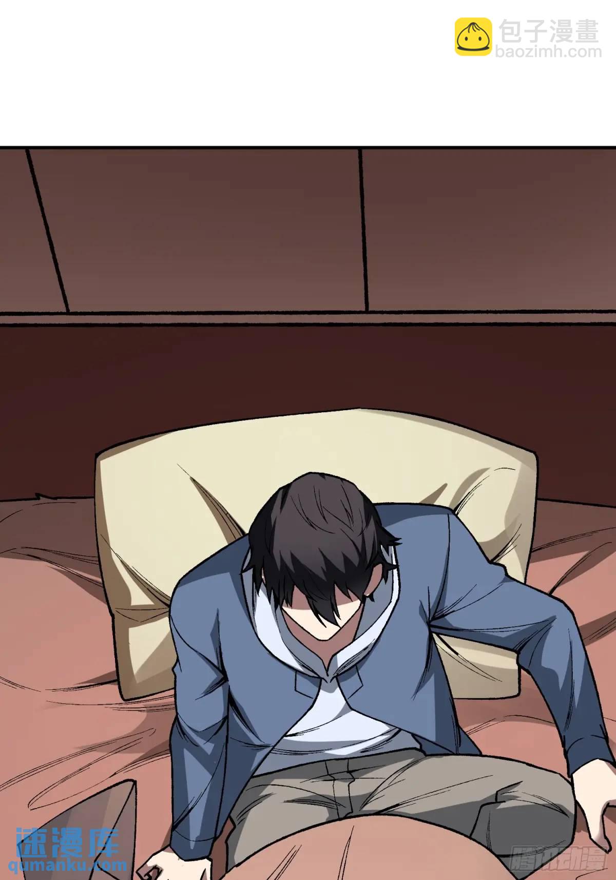 第158话 梦境的尽头(1/2)-第158话