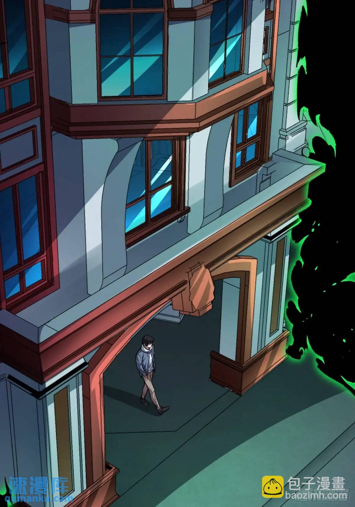 第158话 梦境的尽头(1/2)-第158话