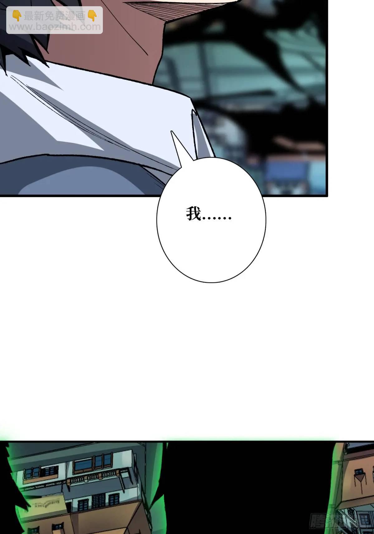 第158话 梦境的尽头(1/2)-第158话
