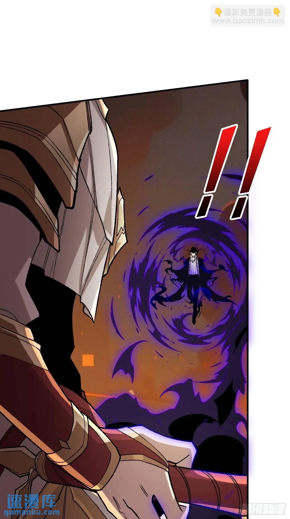 第160话 真的醒了吗？(1/2)-第160话