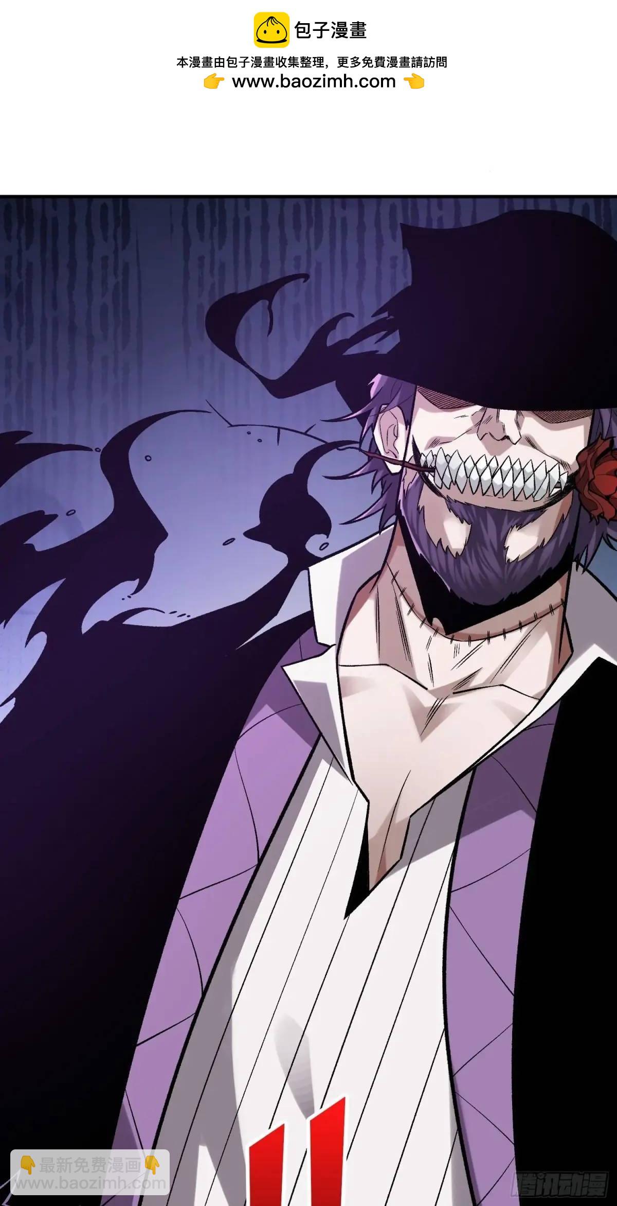 第160话 真的醒了吗？(1/2)-第160话