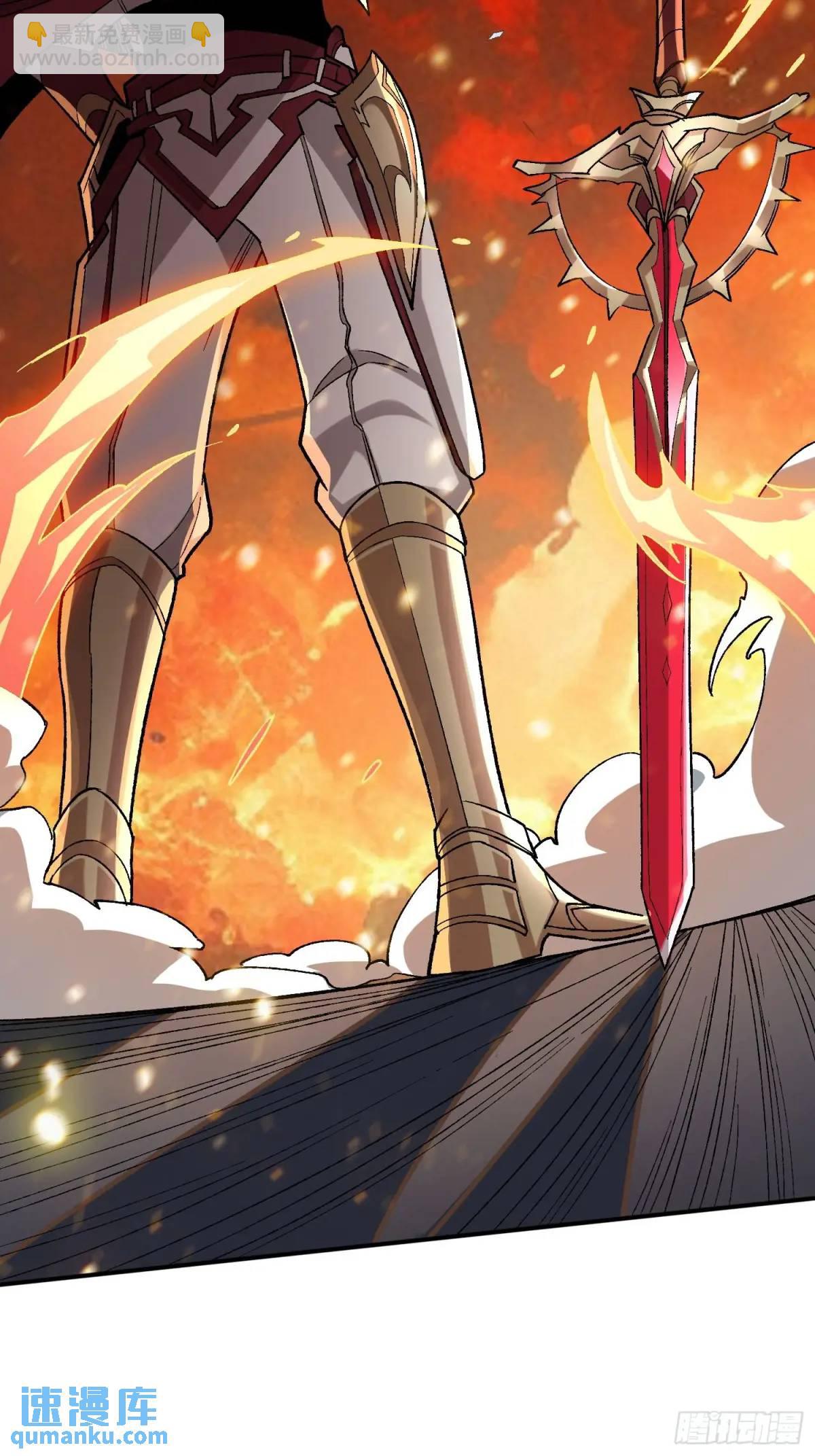 第160话 真的醒了吗？(1/2)-第160话