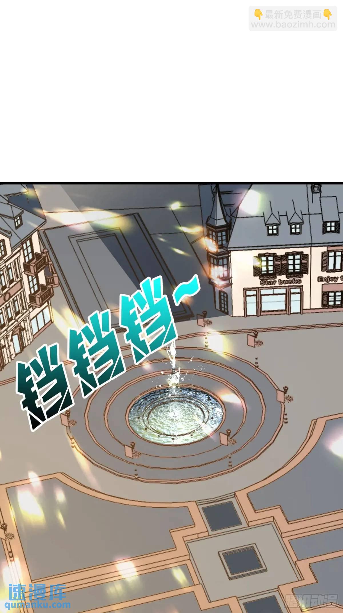 第160话 真的醒了吗？(1/2)-第160话