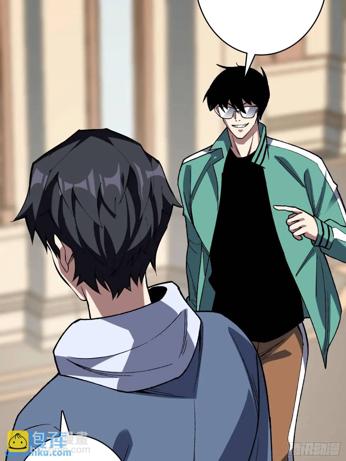 第160话 真的醒了吗？(1/2)-第160话