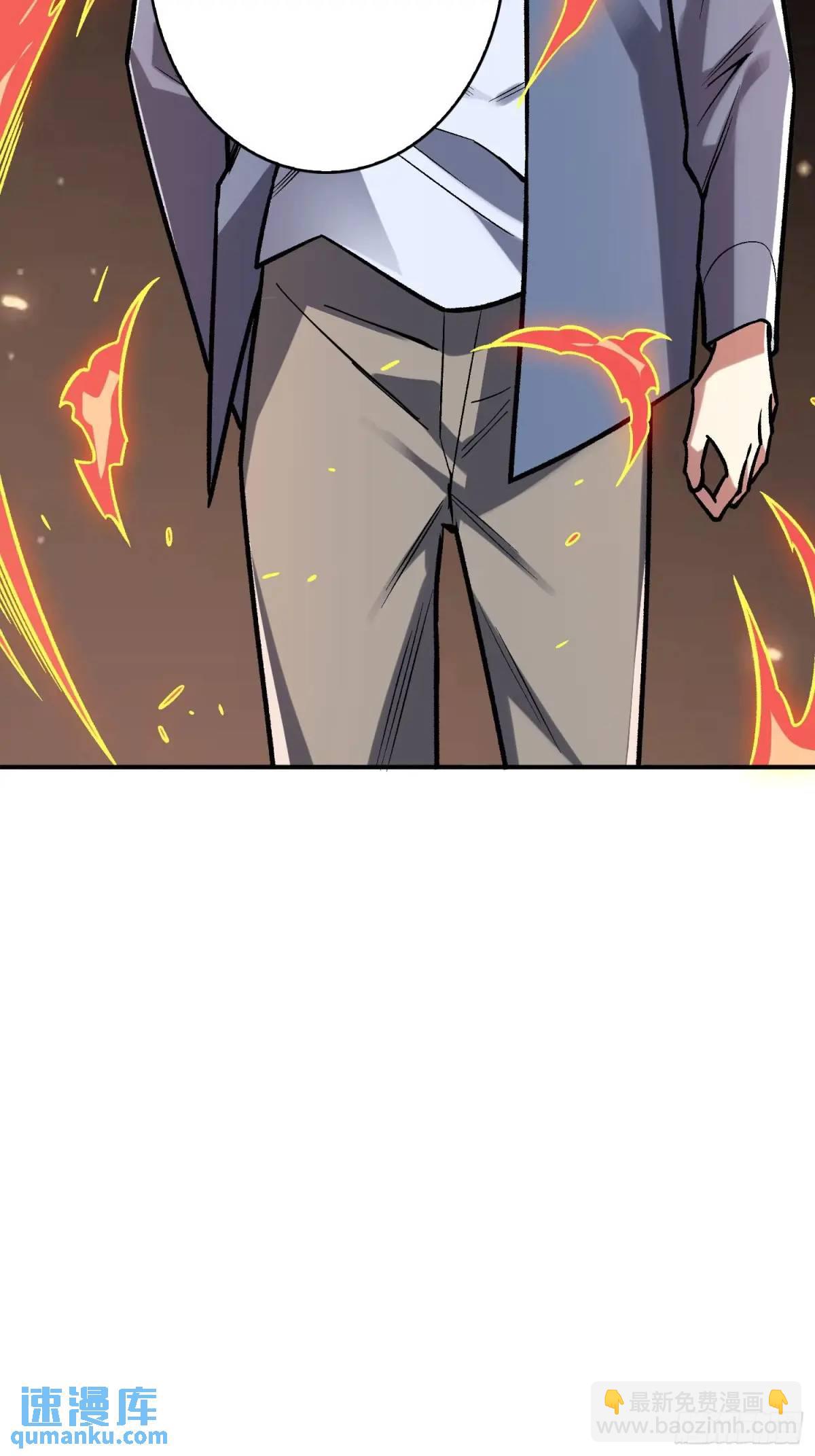 第160话 真的醒了吗？(1/2)-第160话