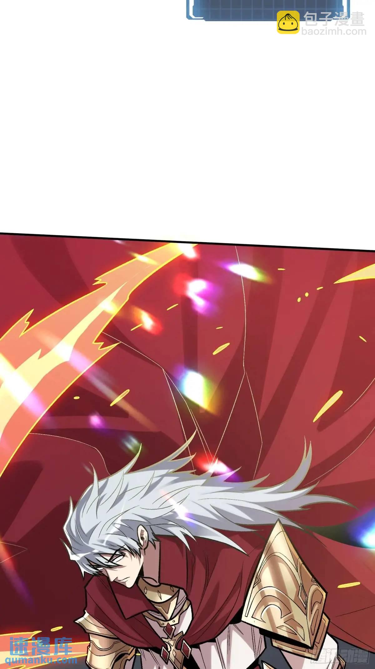 第160话 真的醒了吗？(1/2)-第160话