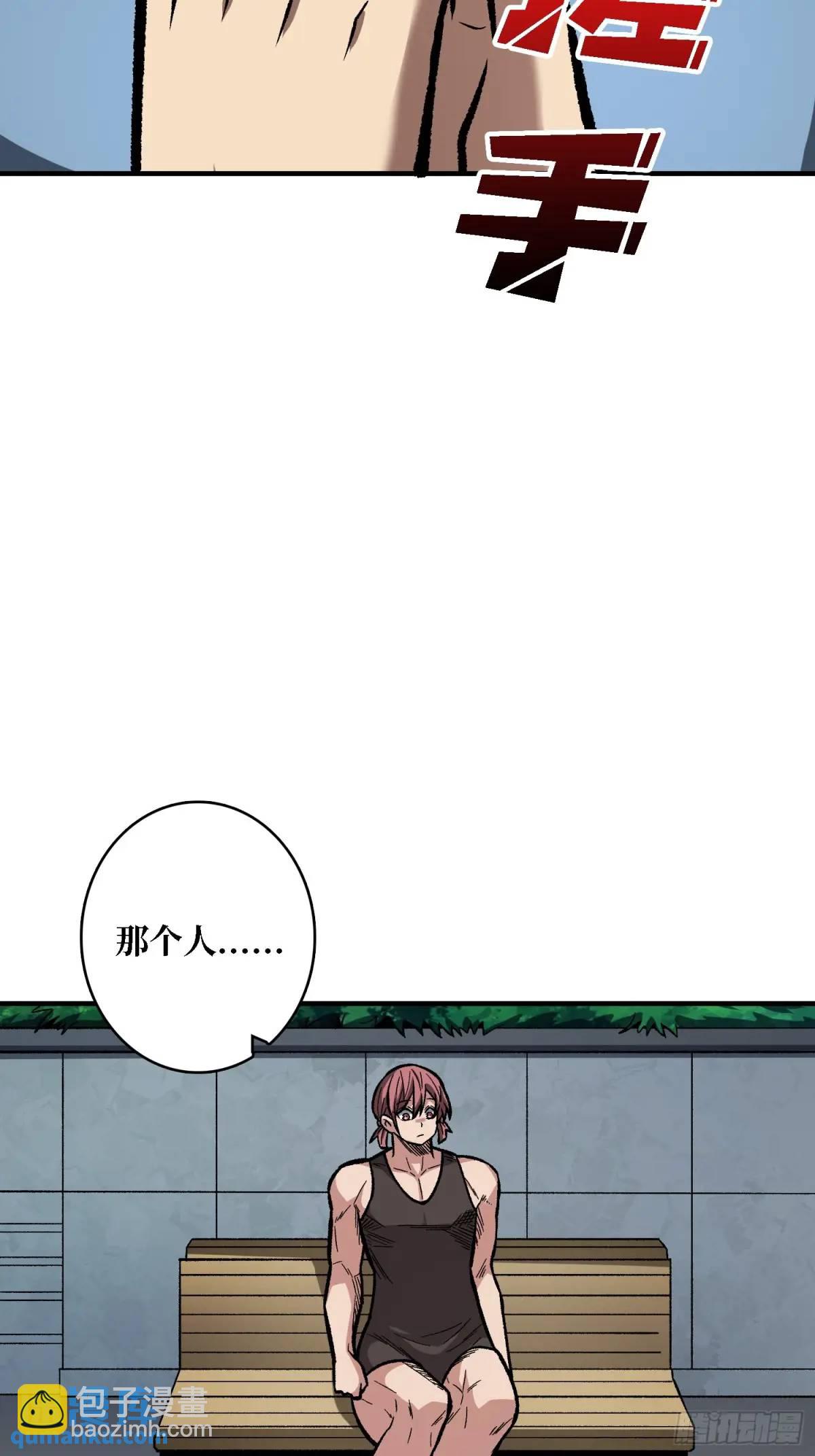 第162话 放开那个女孩！(1/2)-第162话