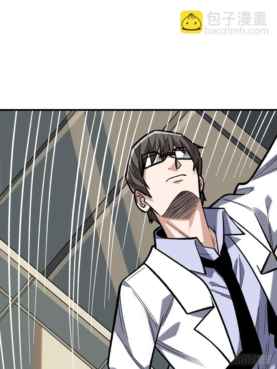 第166话 灭灯行动(1/2)-第166话