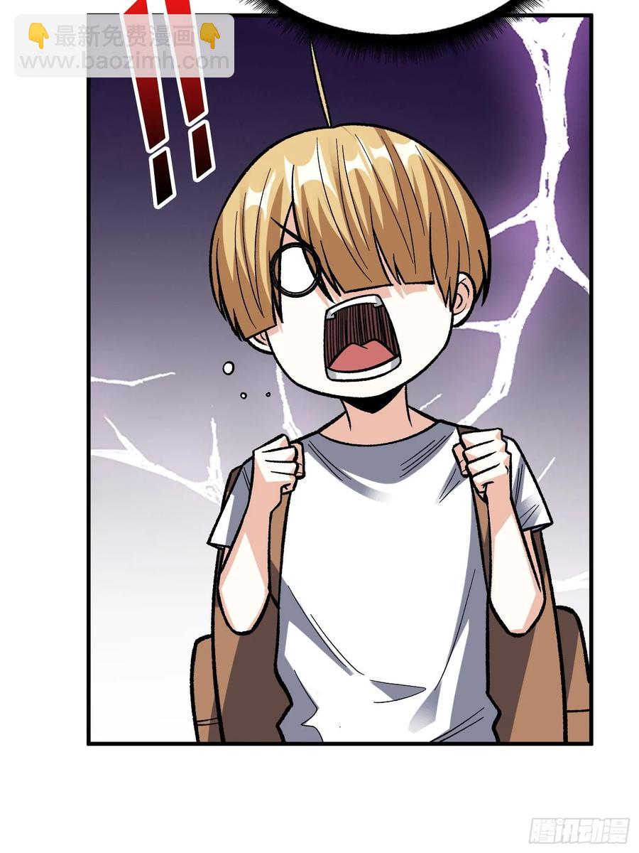 第166话 灭灯行动(1/2)-第166话